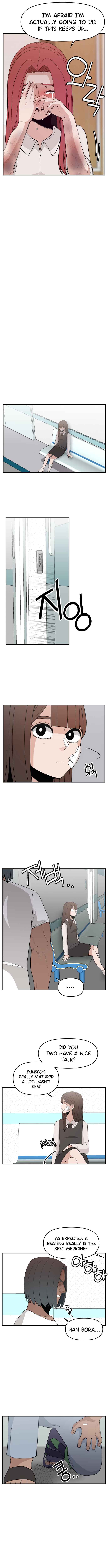 Angnyeogyosil Chapter 46 - Page 5
