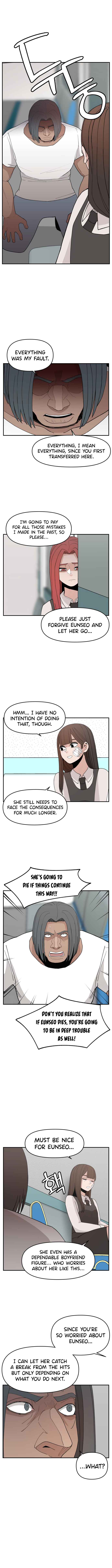 Angnyeogyosil Chapter 46 - Page 6