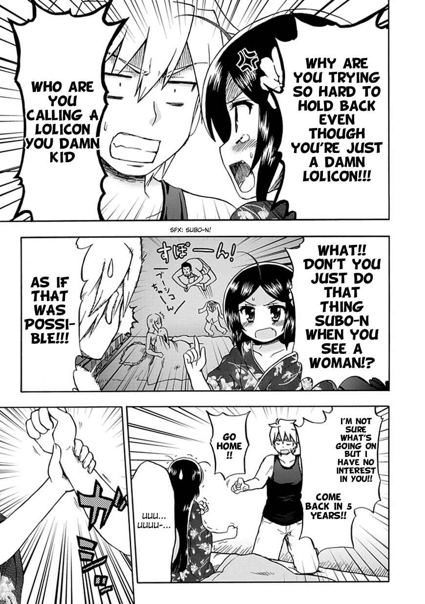 Fujimura-kun Mates Chapter 50 - Page 5