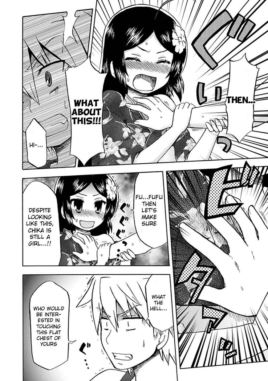 Fujimura-kun Mates Chapter 50 - Page 6
