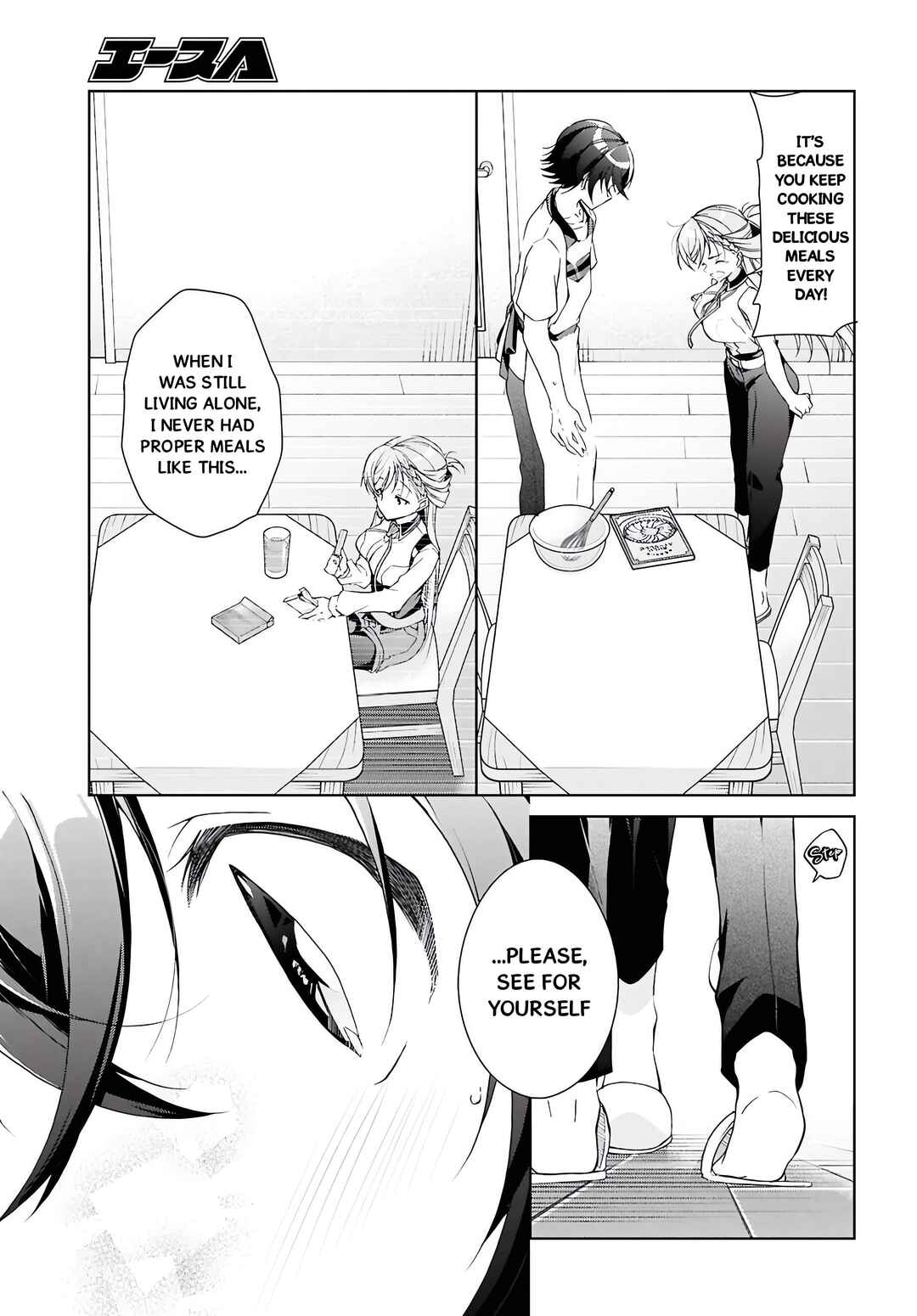 Isshiki-san wa Koi wo Shiritai. Chapter 47 - Page 20