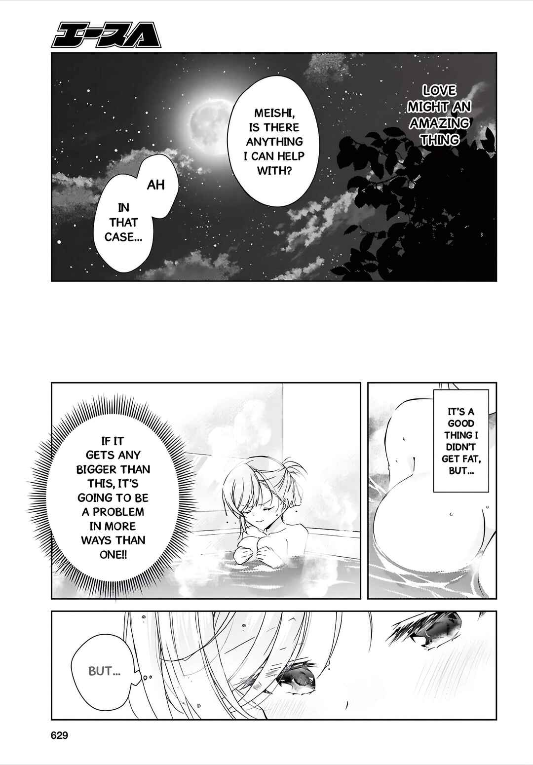 Isshiki-san wa Koi wo Shiritai. Chapter 47 - Page 28
