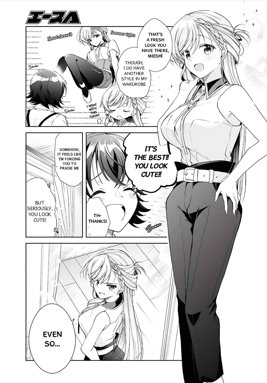 Isshiki-san wa Koi wo Shiritai. Chapter 47 - Page 4