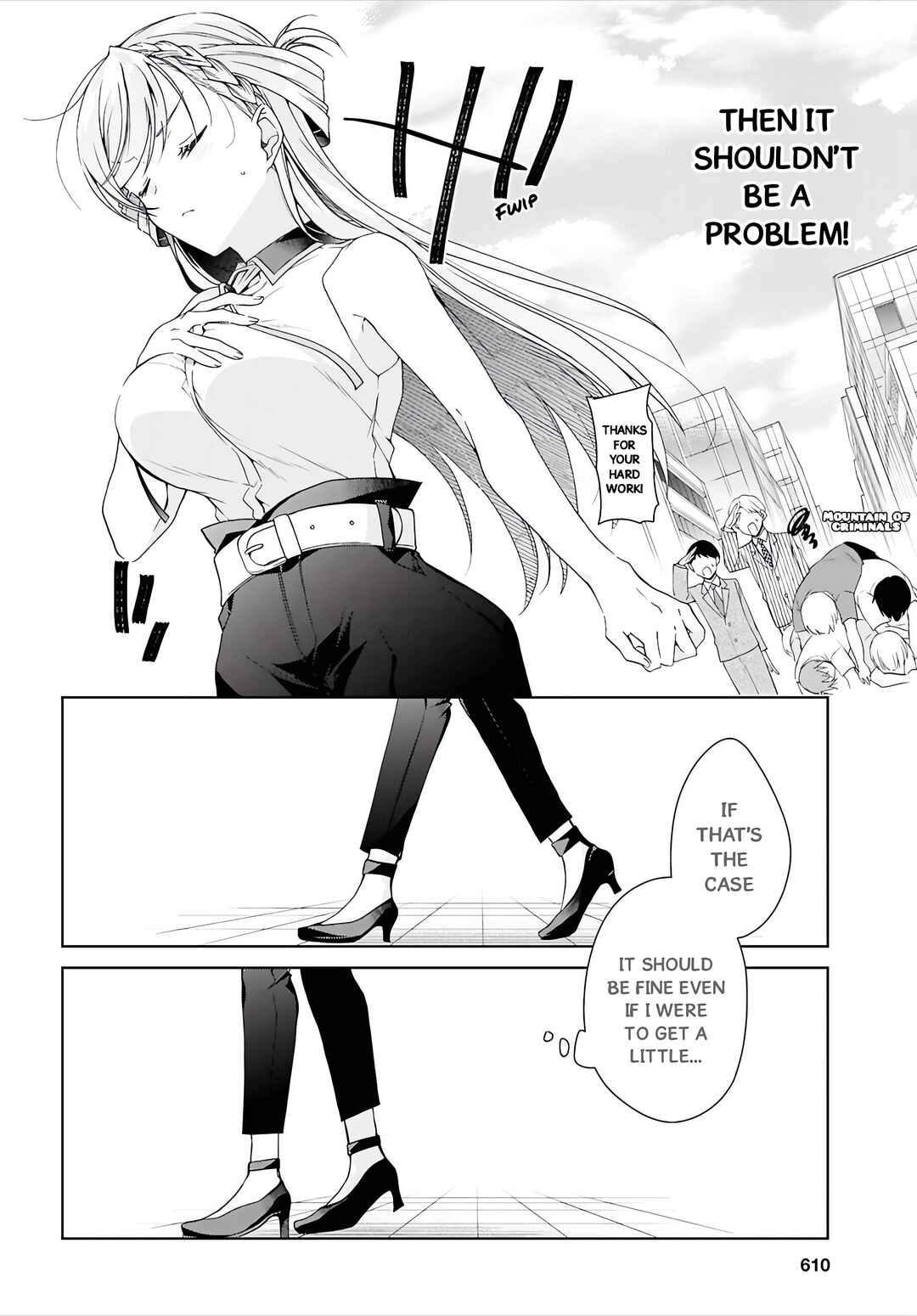 Isshiki-san wa Koi wo Shiritai. Chapter 47 - Page 9
