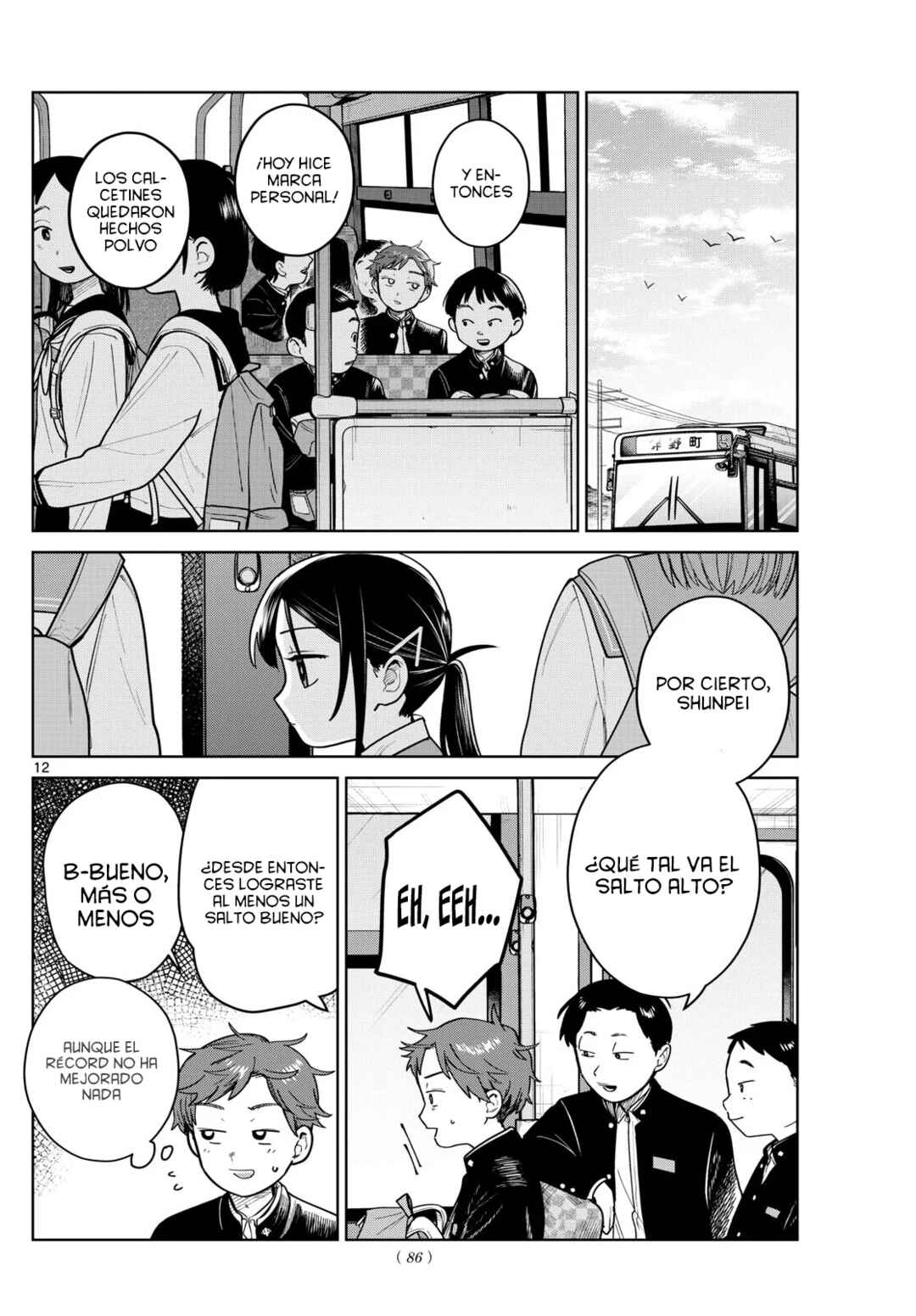 Futari Bus Chapter 14 - Page 14