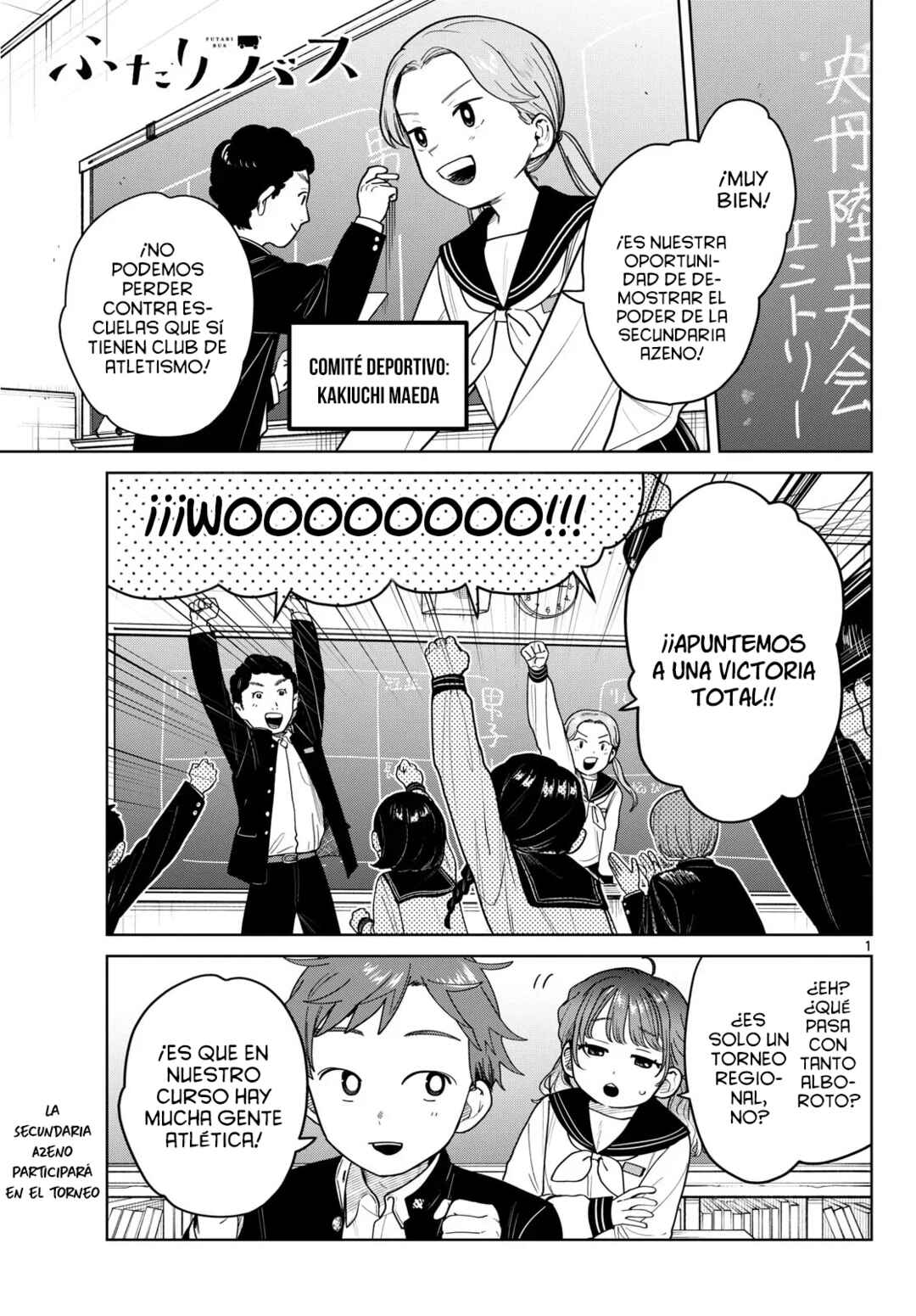Futari Bus Chapter 14 - Page 3