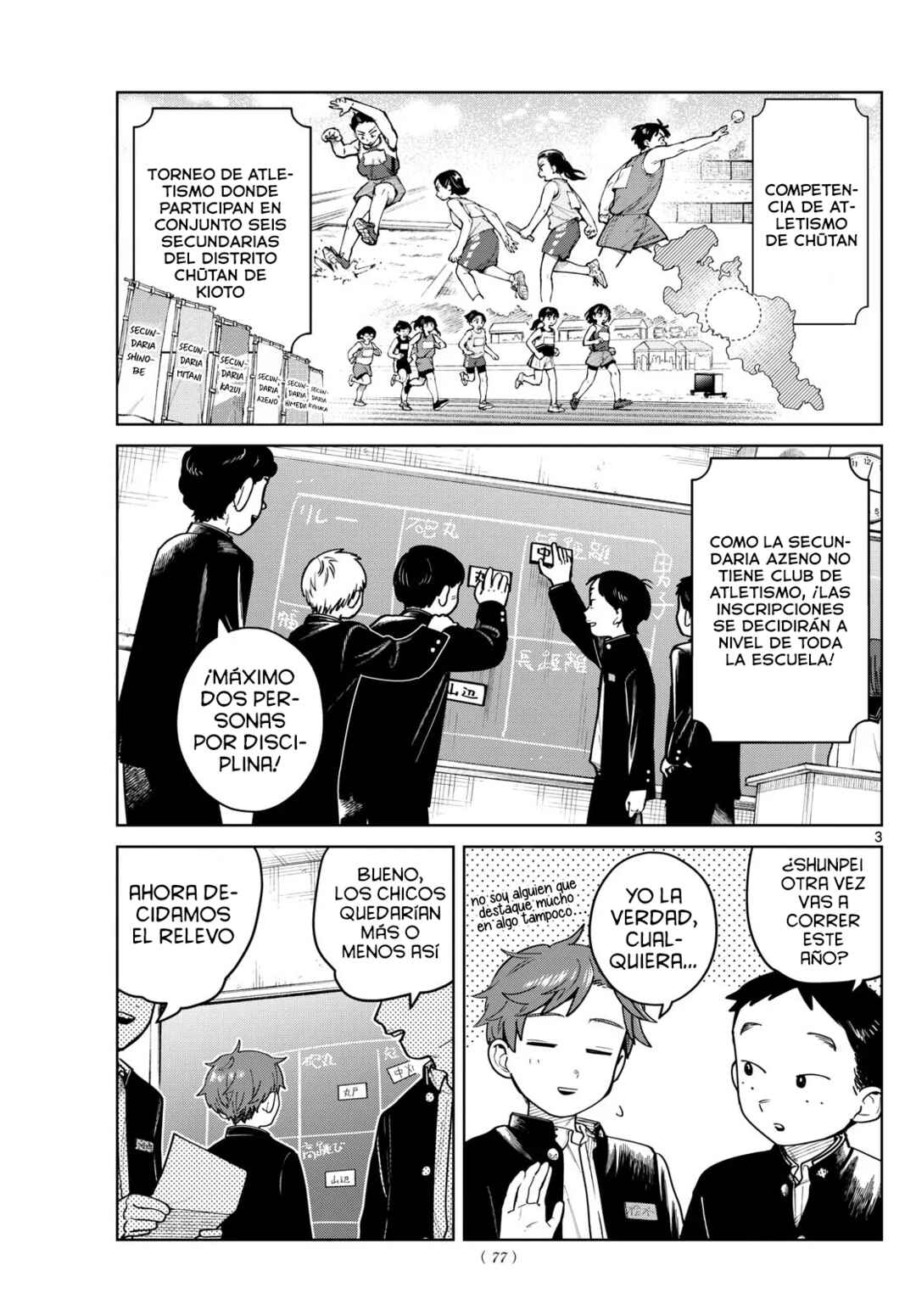Futari Bus Chapter 14 - Page 5