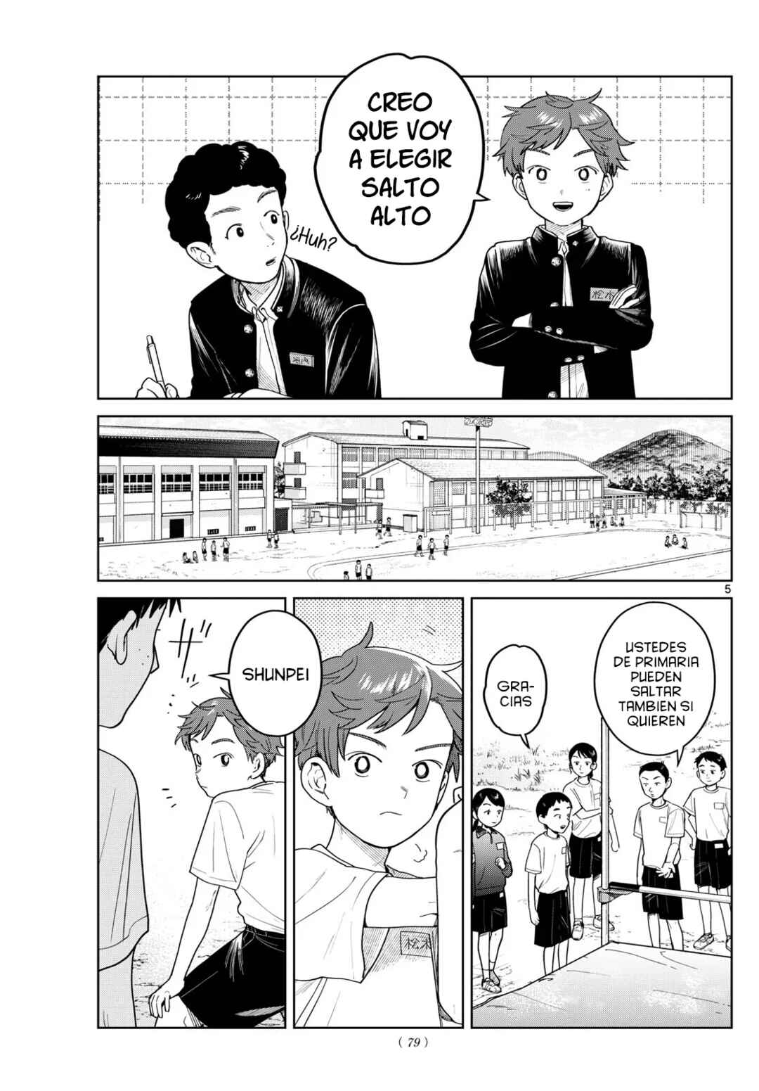 Futari Bus Chapter 14 - Page 7