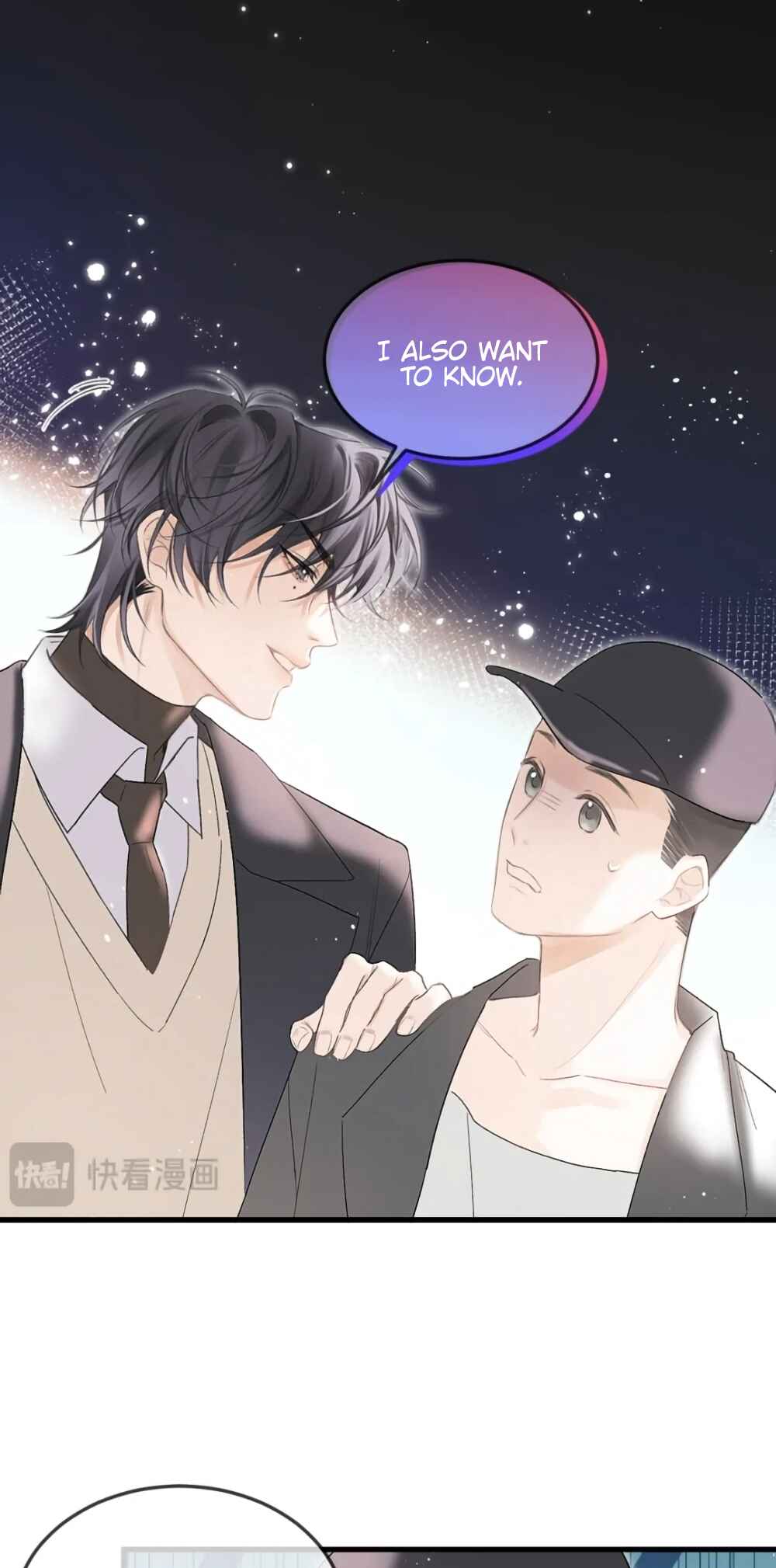 Fanservice Paradox Chapter 40 - Page 15