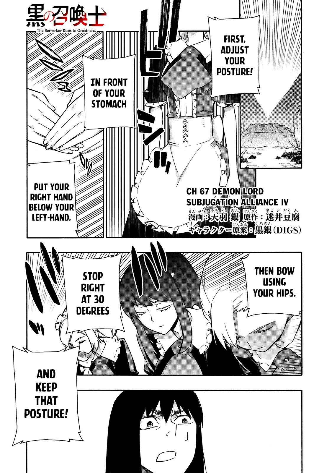Kuro no Shoukanshi Chapter 67 - Page 2
