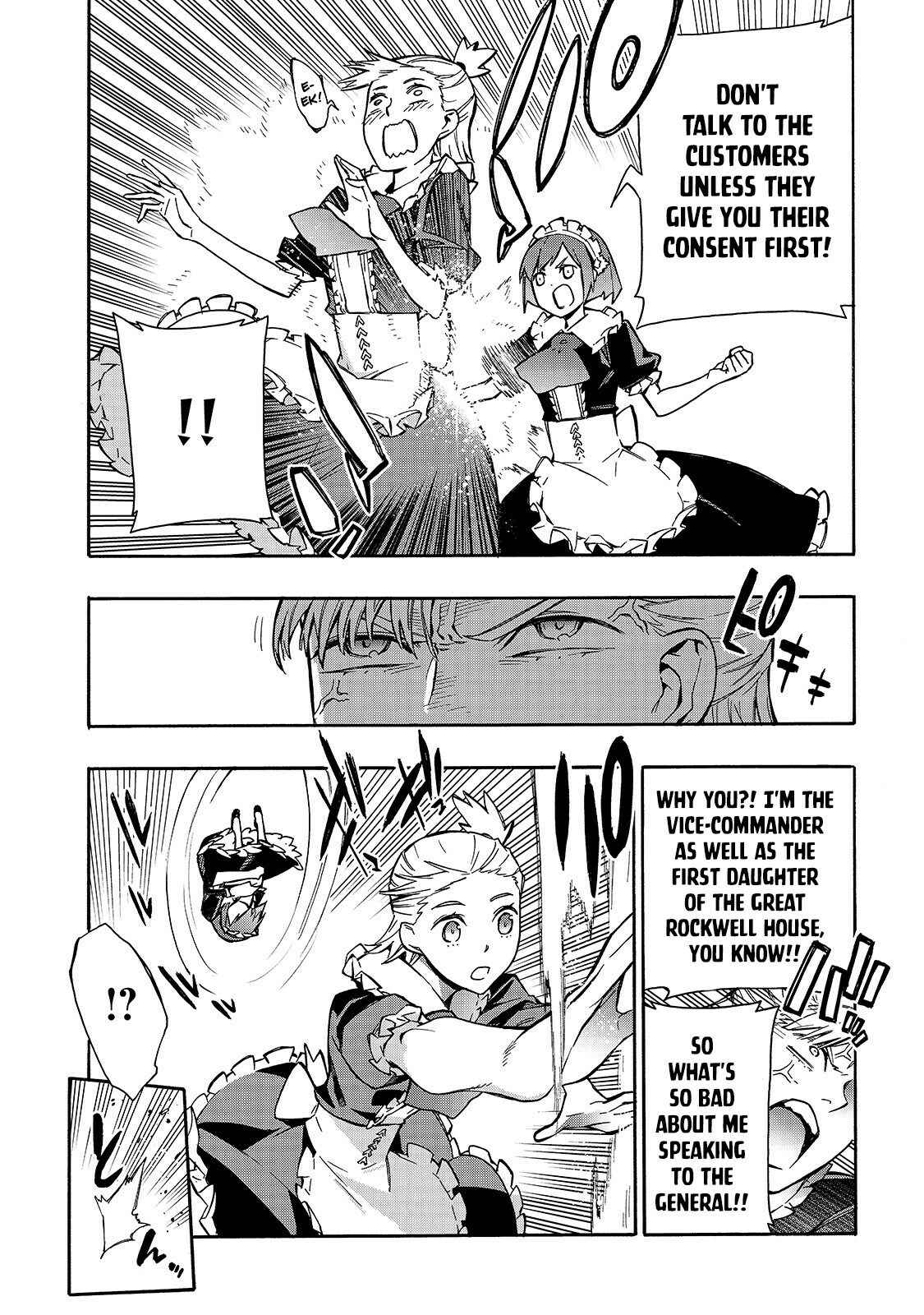 Kuro no Shoukanshi Chapter 67 - Page 5