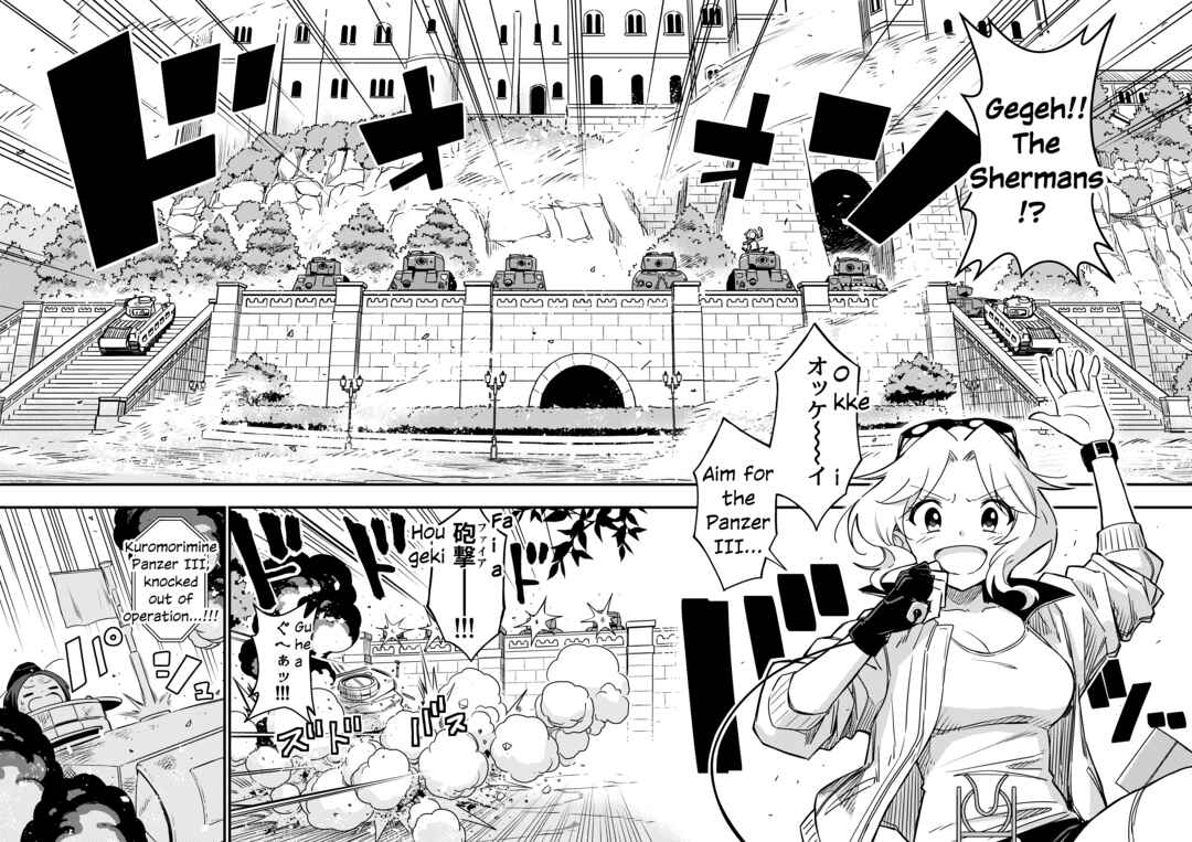 GIRLS und PANZER - DARJEELING FIRST FLUSH (Doujinshi) Chapter 8 - Page 10
