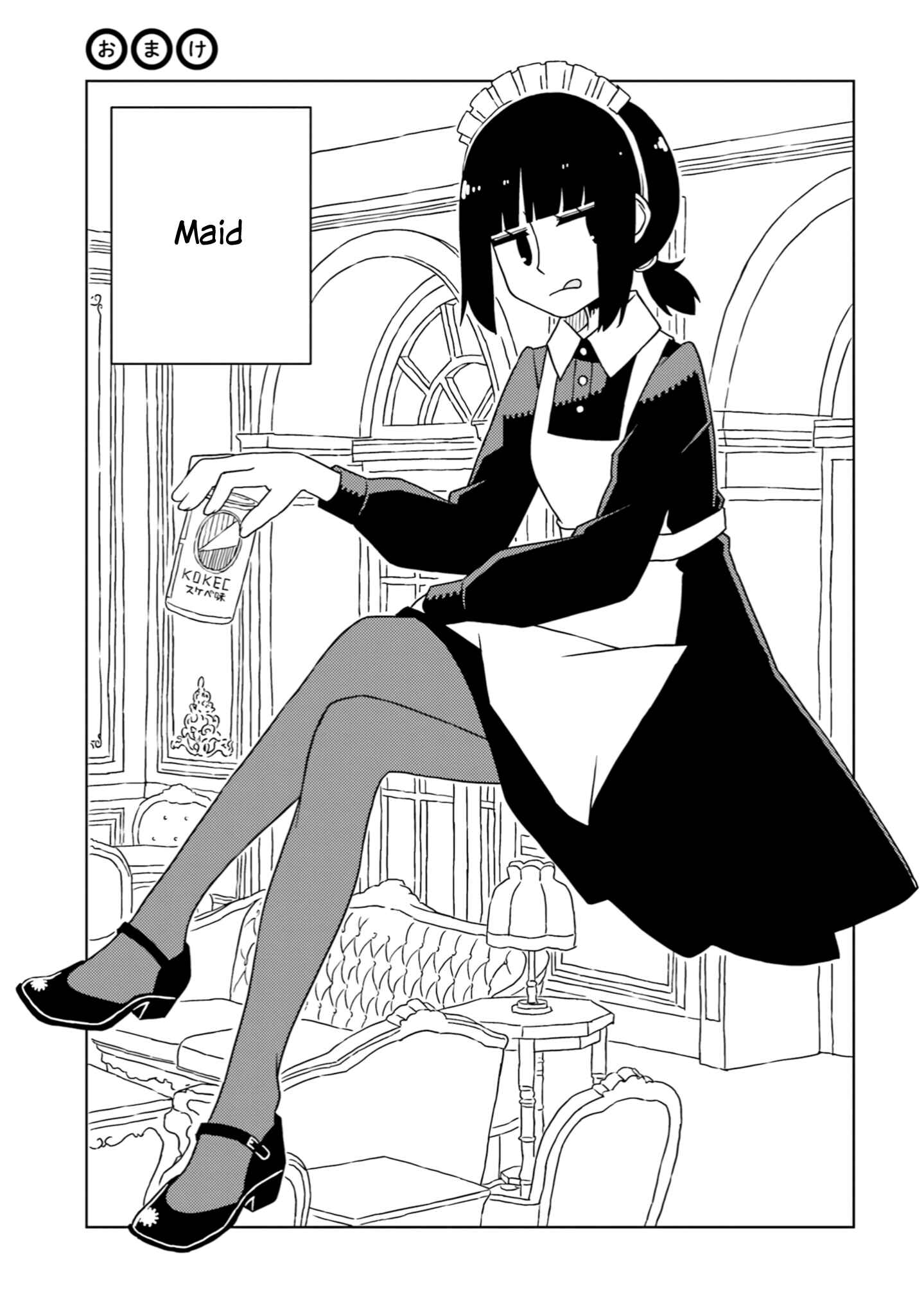 Ishuzoku Joshi ni Marumaru Suru Hanashi Chapter 43 - Page 15