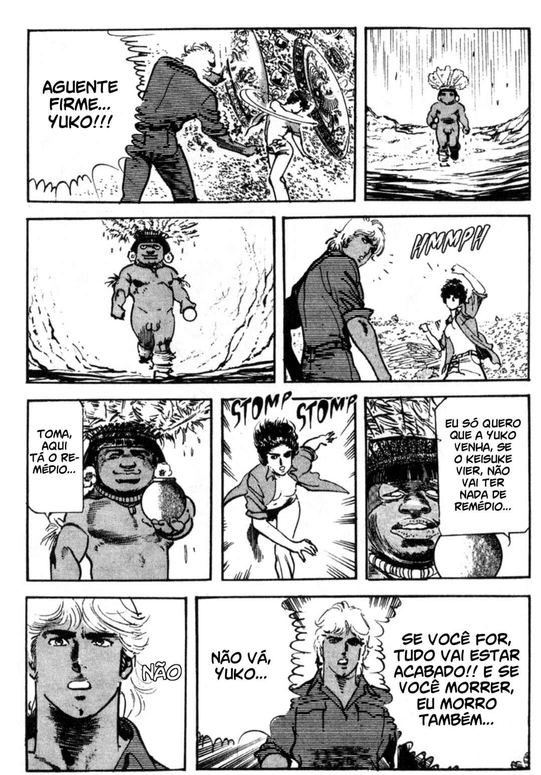 Wounded Man Chapter 38 - Page 14