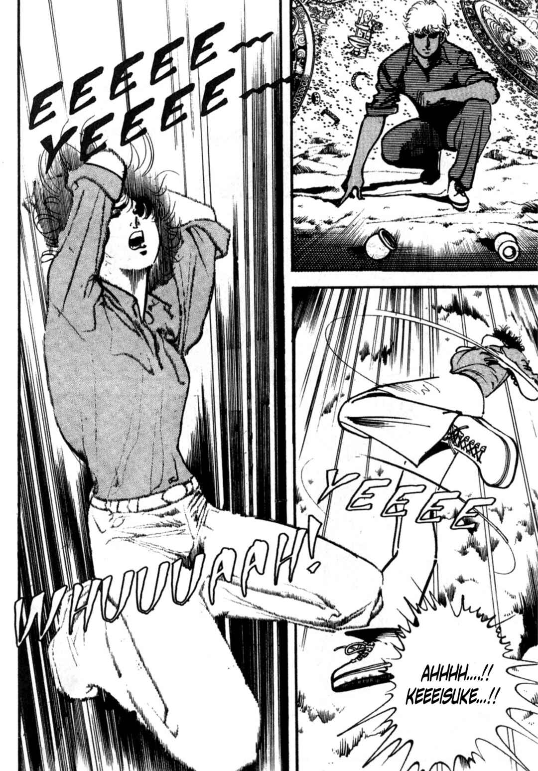 Wounded Man Chapter 38 - Page 5