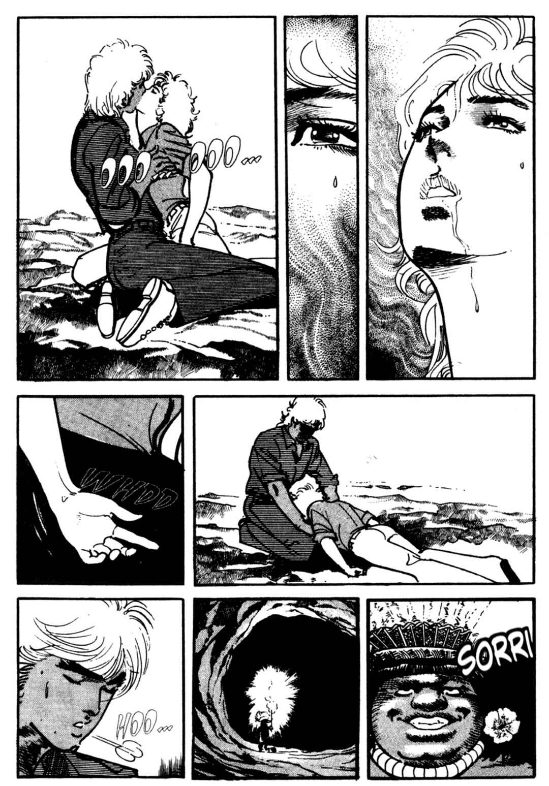 Wounded Man Chapter 38 - Page 7