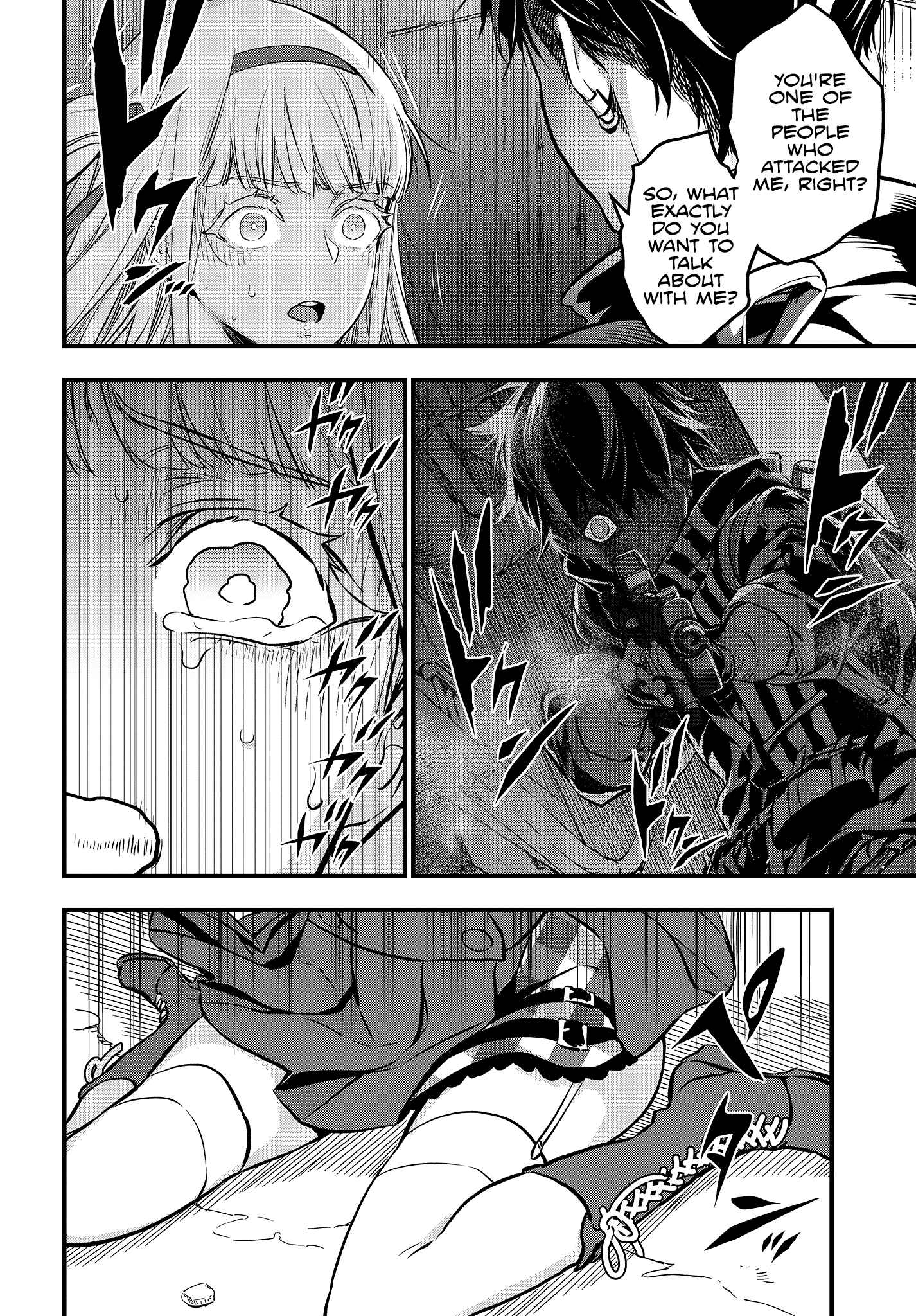 Rebuild World Chapter 8 - Page 13