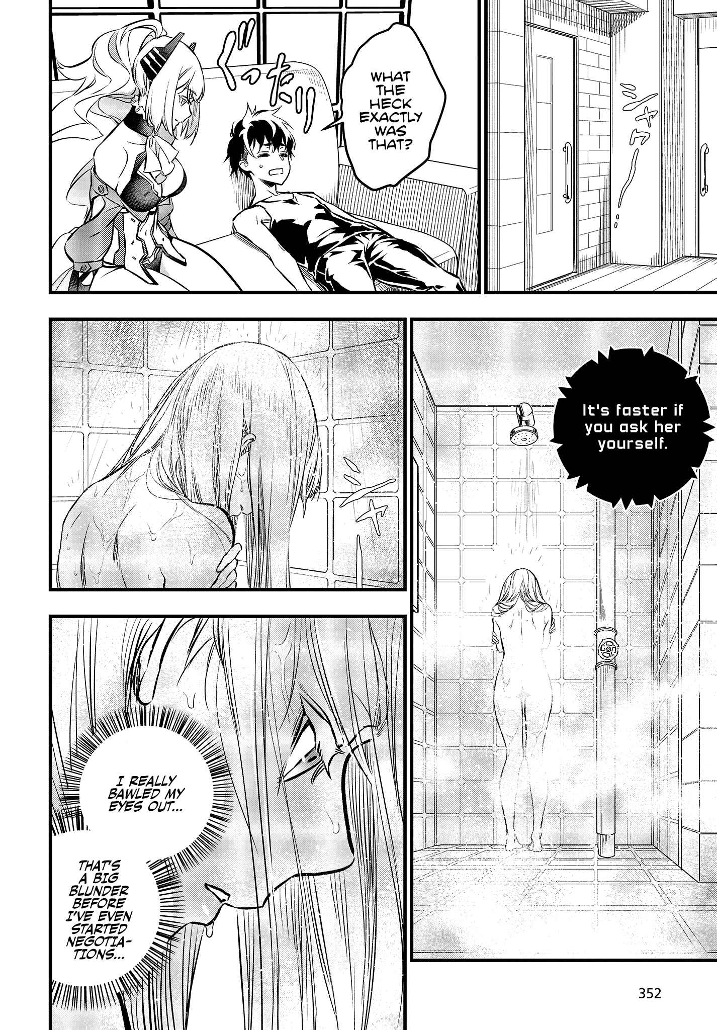 Rebuild World Chapter 8 - Page 17