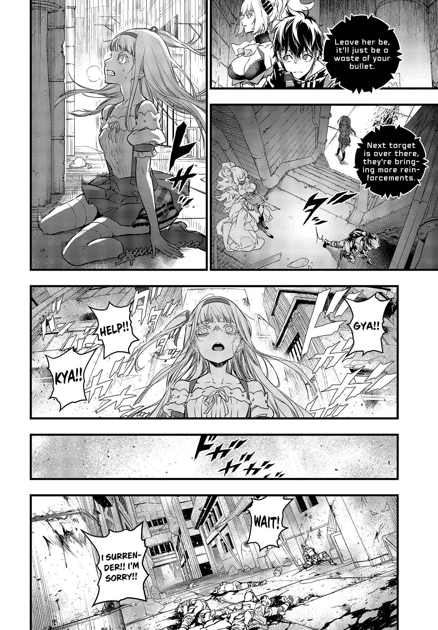 Rebuild World Chapter 8 - Page 3