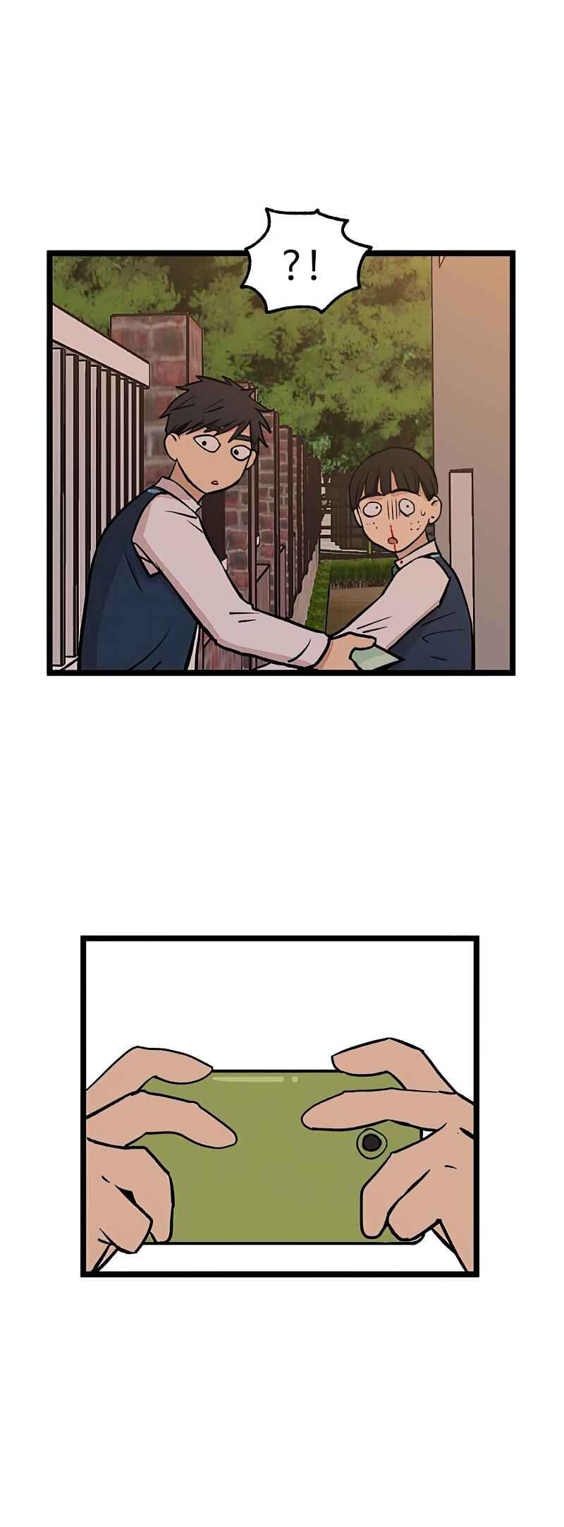 Jib-i Eobs-eo Chapter 42 - Page 20