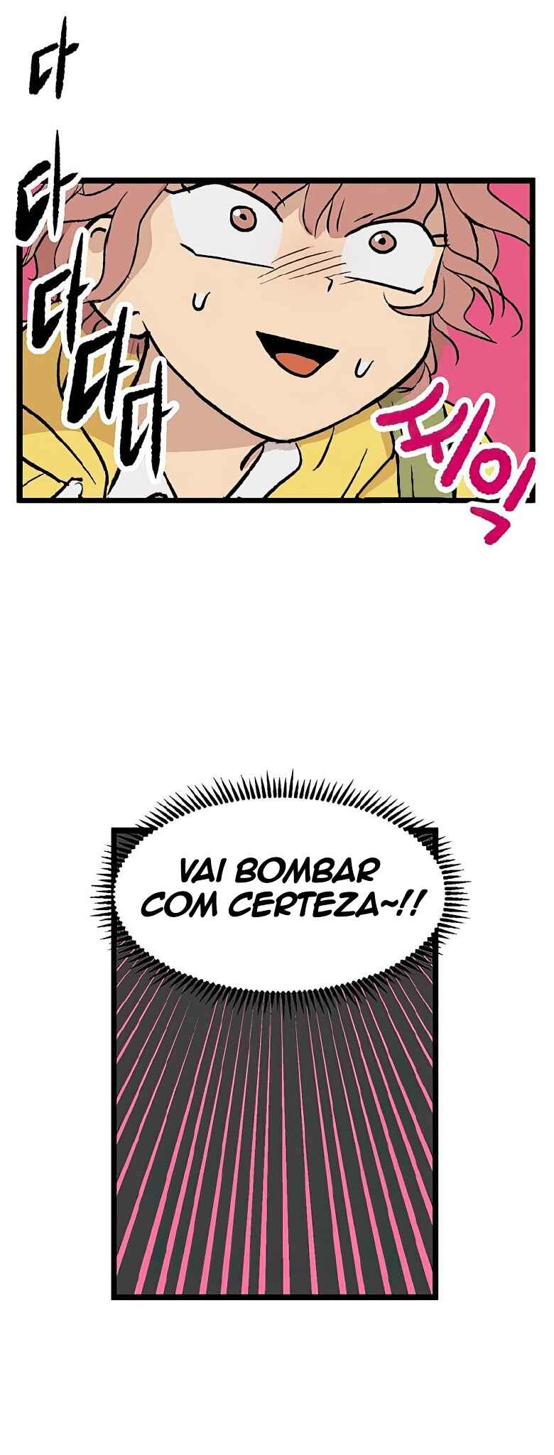 Jib-i Eobs-eo Chapter 42 - Page 25
