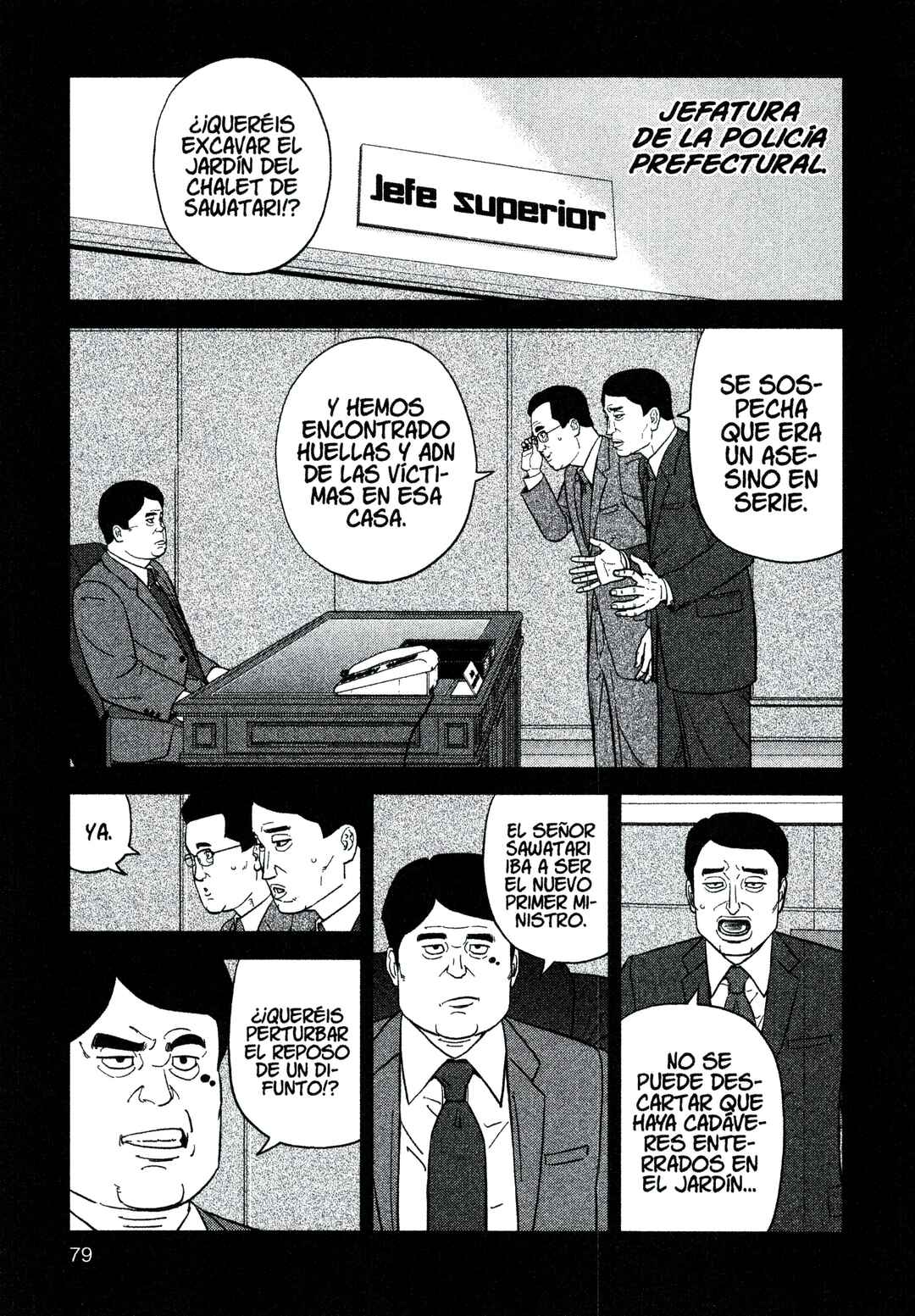 Inspector Kurokochi Chapter 218 - Page 1