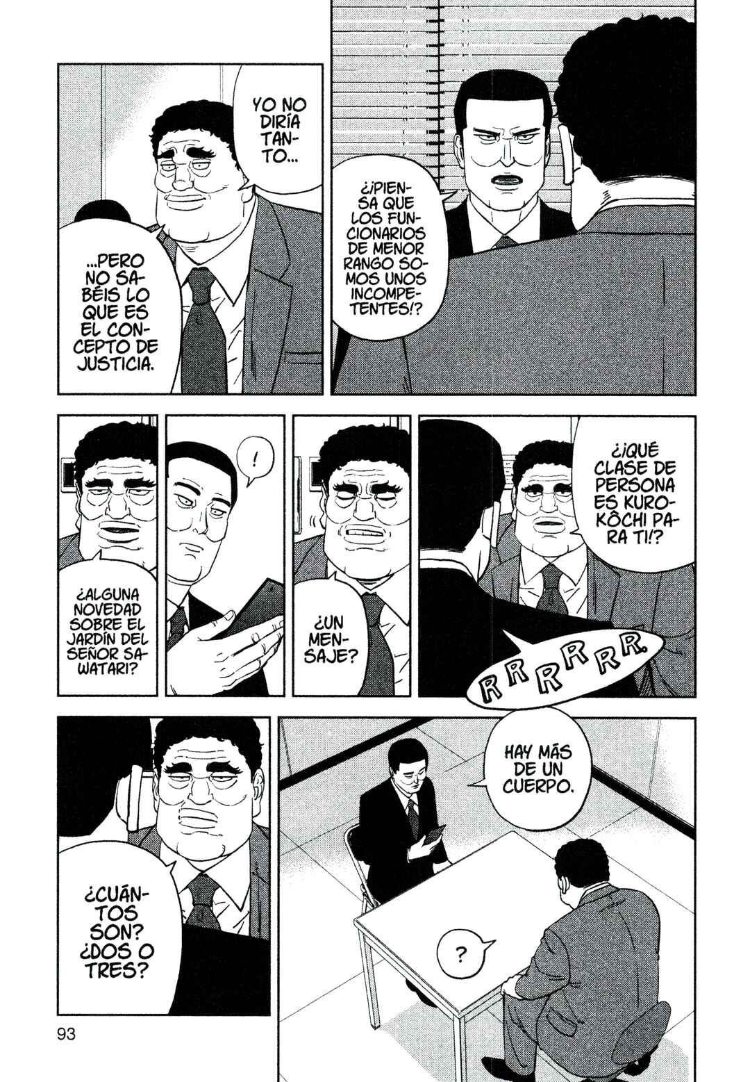 Inspector Kurokochi Chapter 218 - Page 15