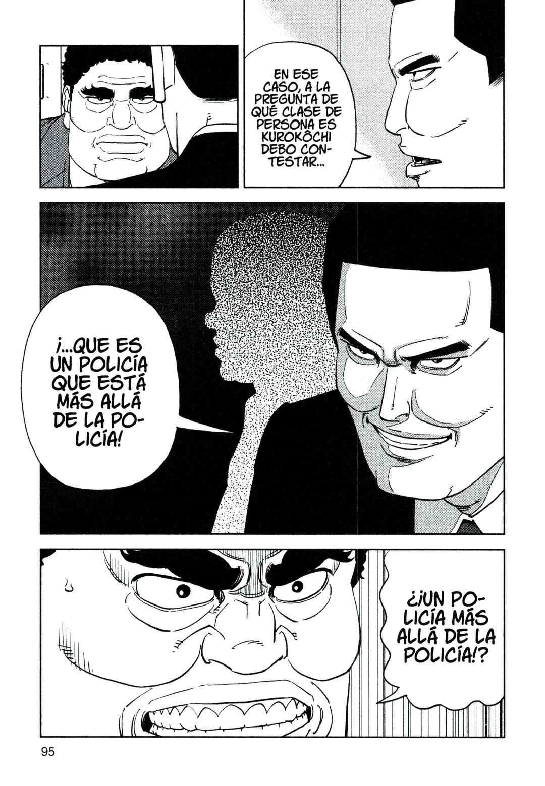 Inspector Kurokochi Chapter 218 - Page 17