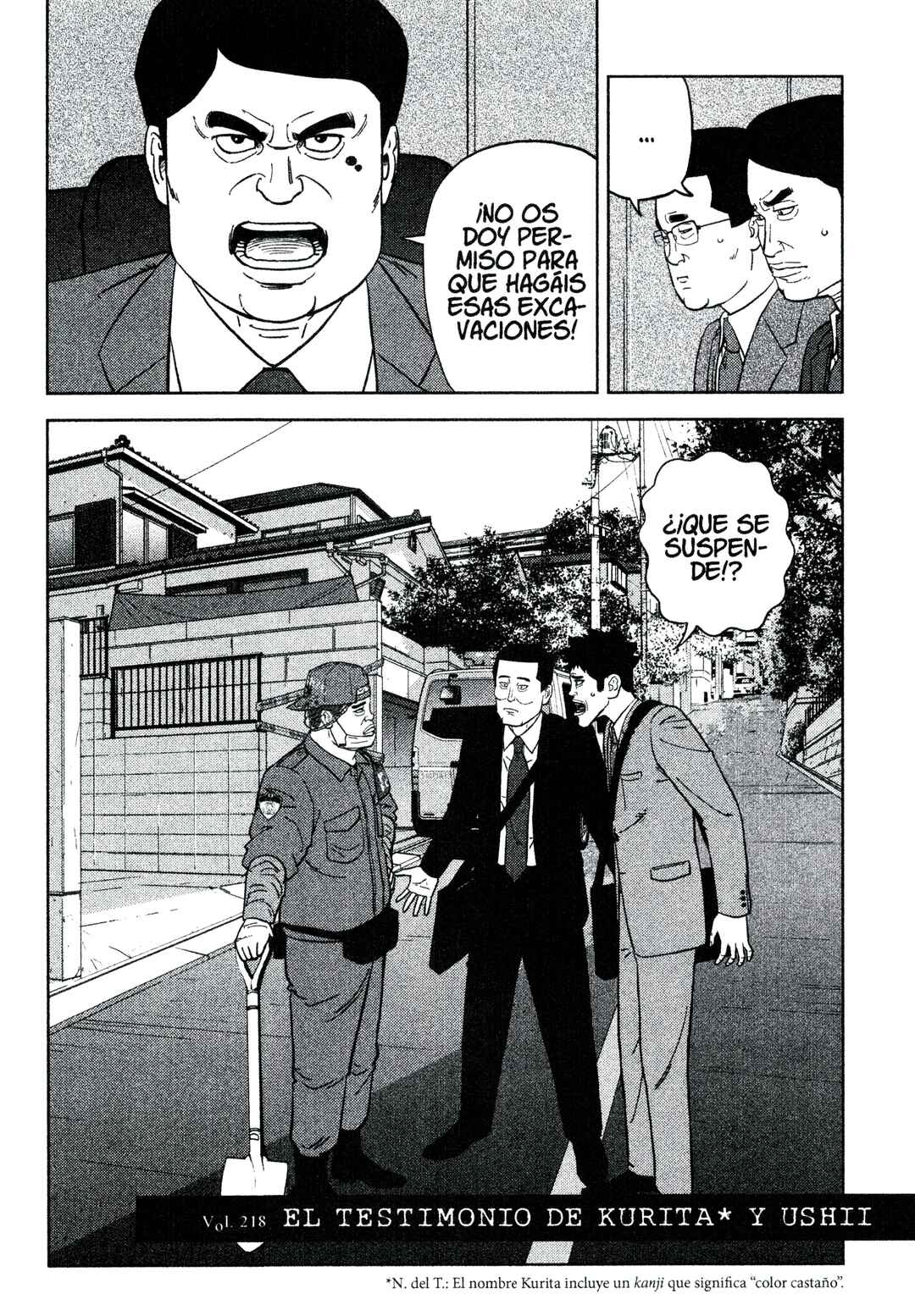 Inspector Kurokochi Chapter 218 - Page 2
