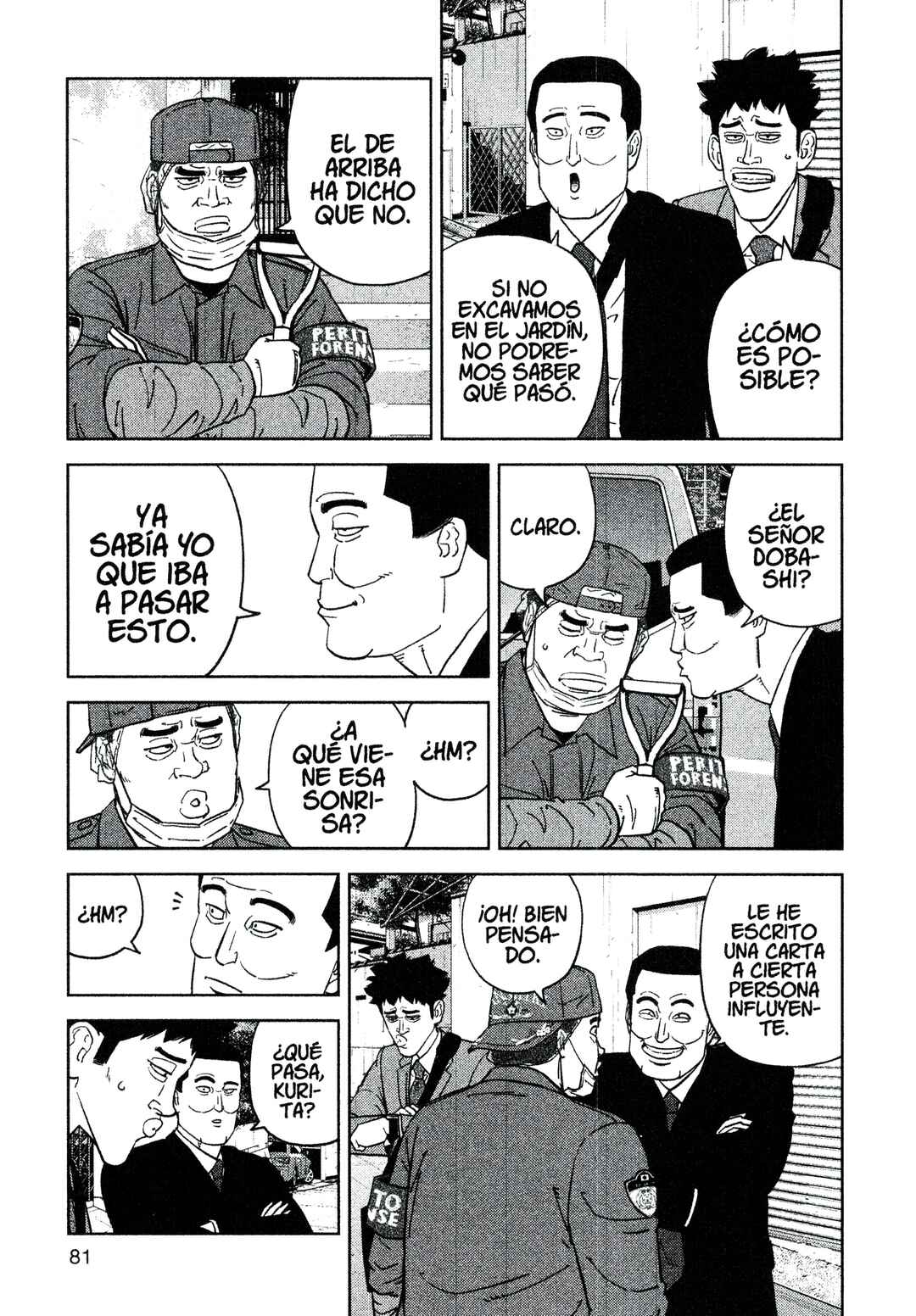 Inspector Kurokochi Chapter 218 - Page 3