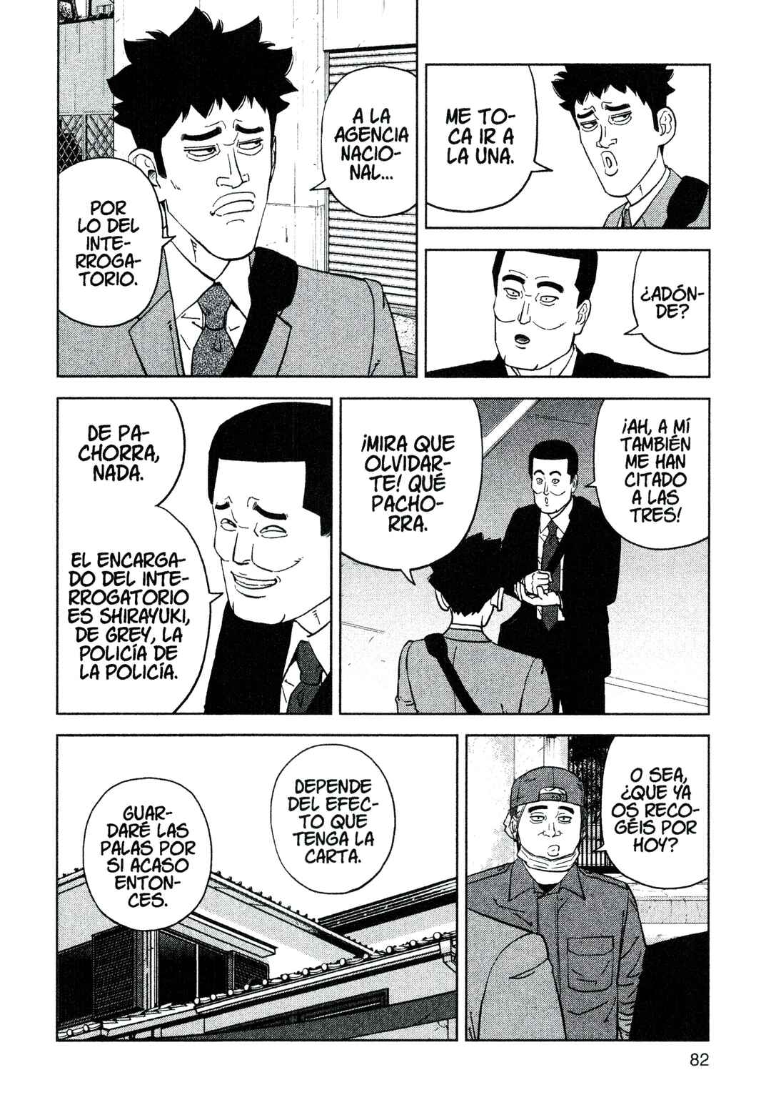 Inspector Kurokochi Chapter 218 - Page 4