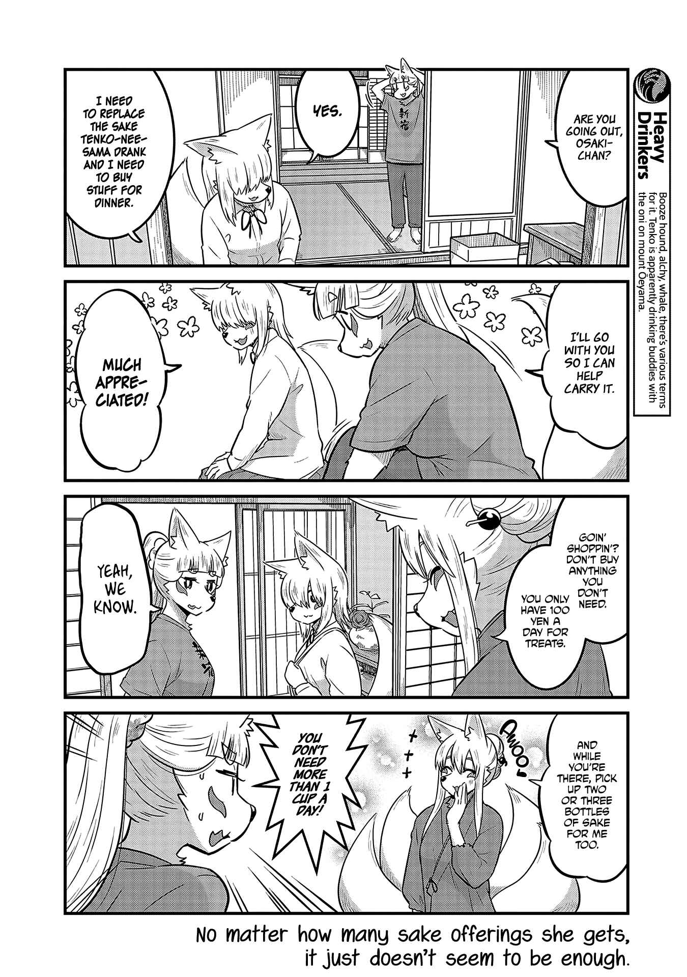 Tamamo-chan’s a Fox! Chapter 36 - Page 8
