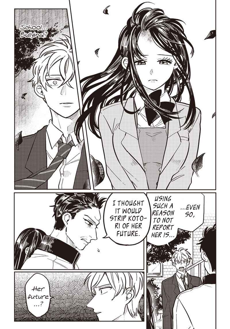 Tobioriyou to Shiteiru Joshikousei wo Tasuketara Dou Naru no ka? Chapter 15 - Page 2