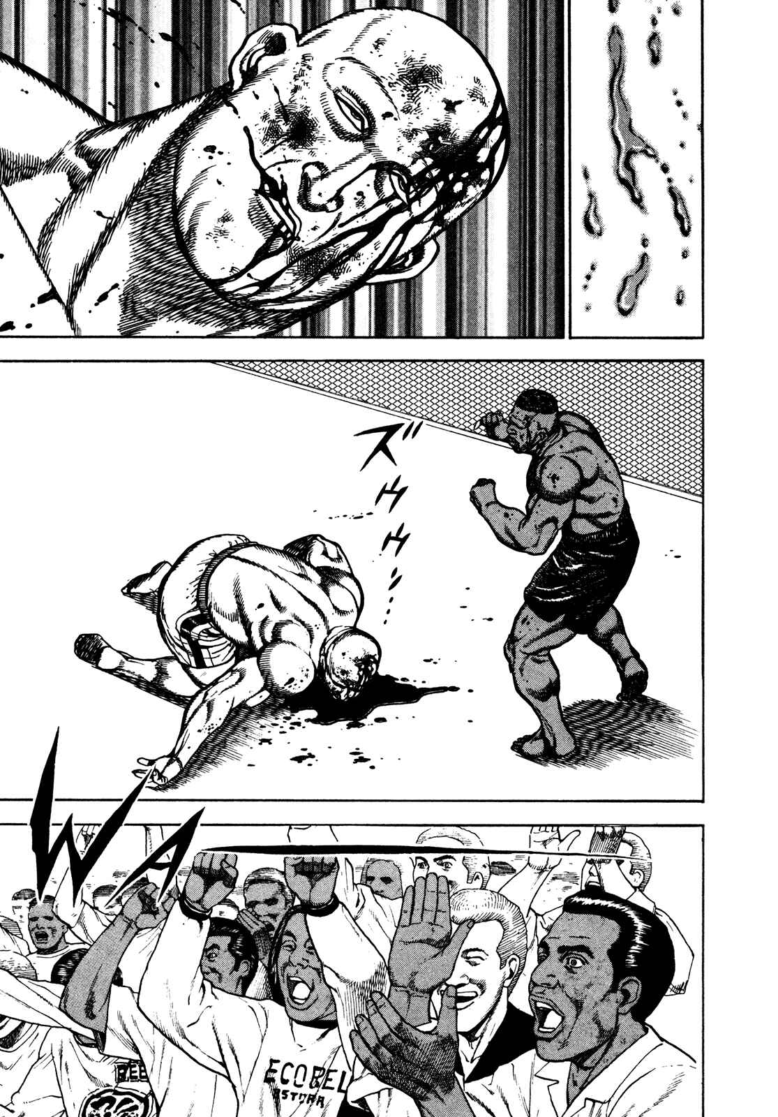 Koukou Tekken-den Tough Chapter 217 - Page 10