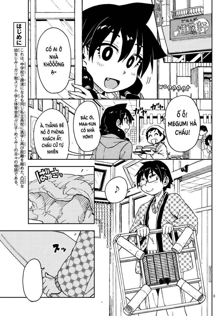 Amano Megumi wa Sukidarake! Chapter 64 - Page 4