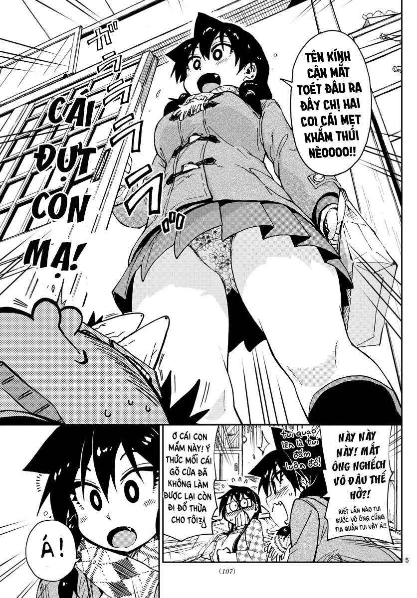 Amano Megumi wa Sukidarake! Chapter 64 - Page 6