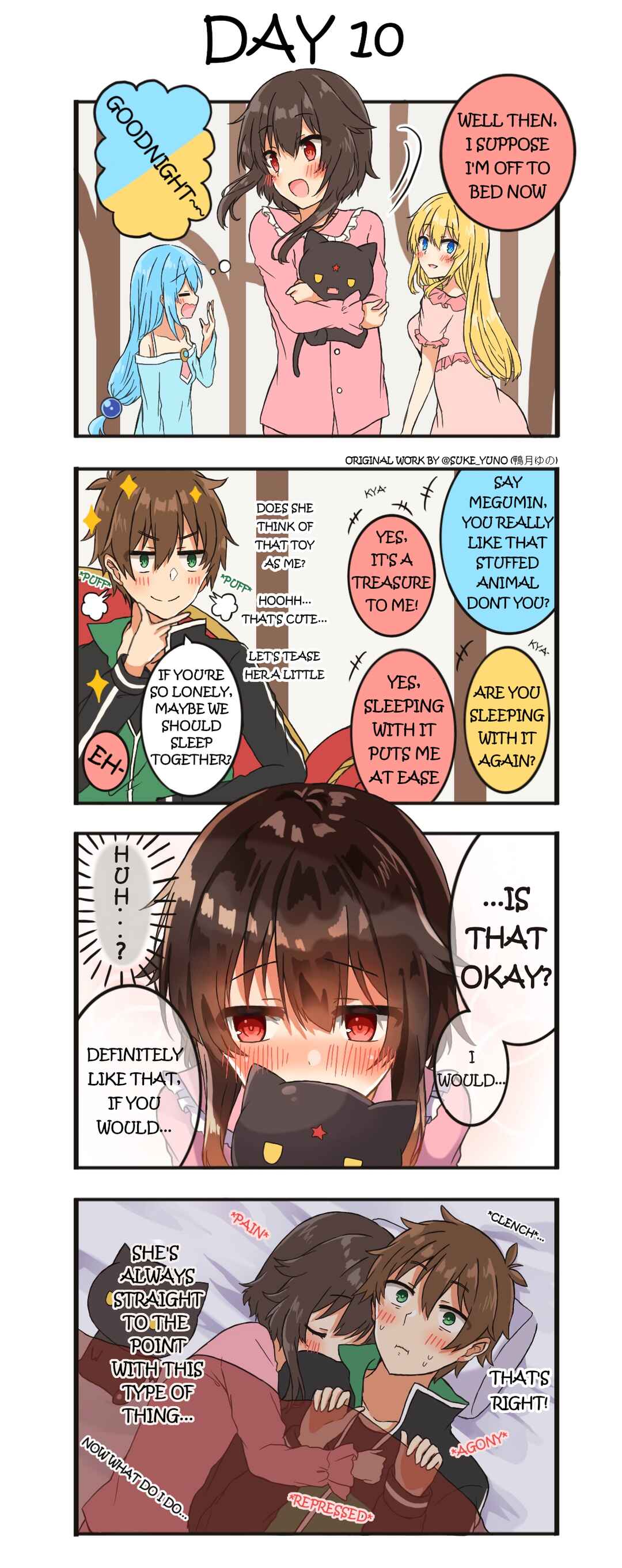 Kono Subarashii Sekai ni Shukufuku wo! - A Day of KazuMegu (Doujinshi) Chapter 10 - Page 1