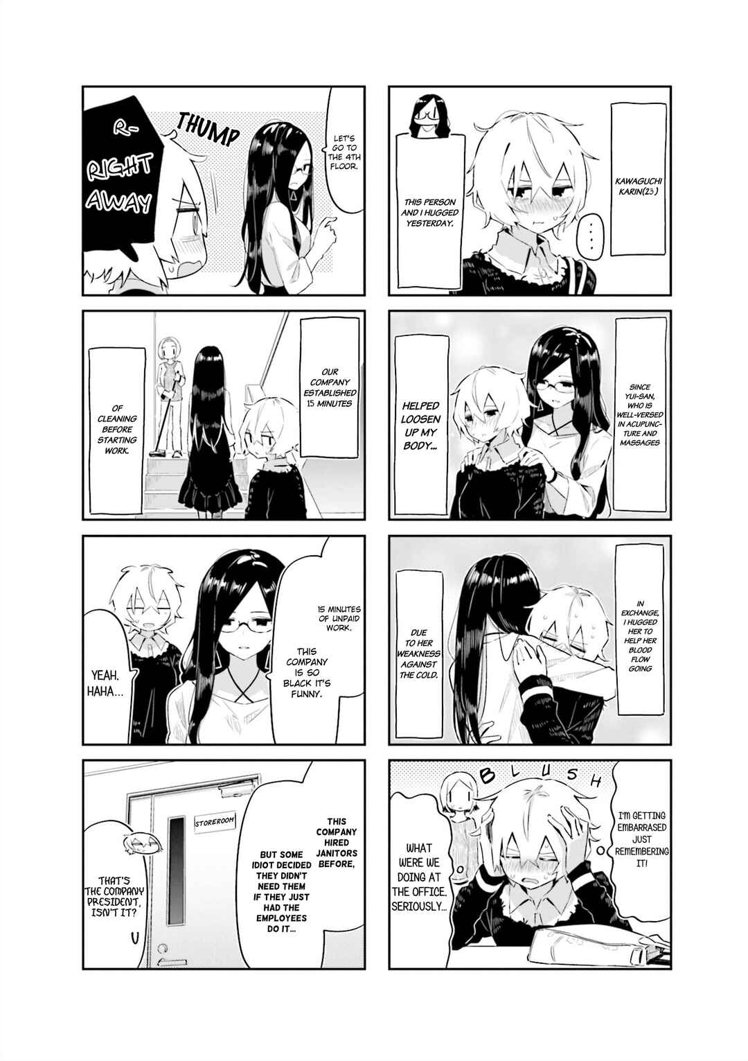 Hogushite, Yui-san Chapter 2 - Page 2