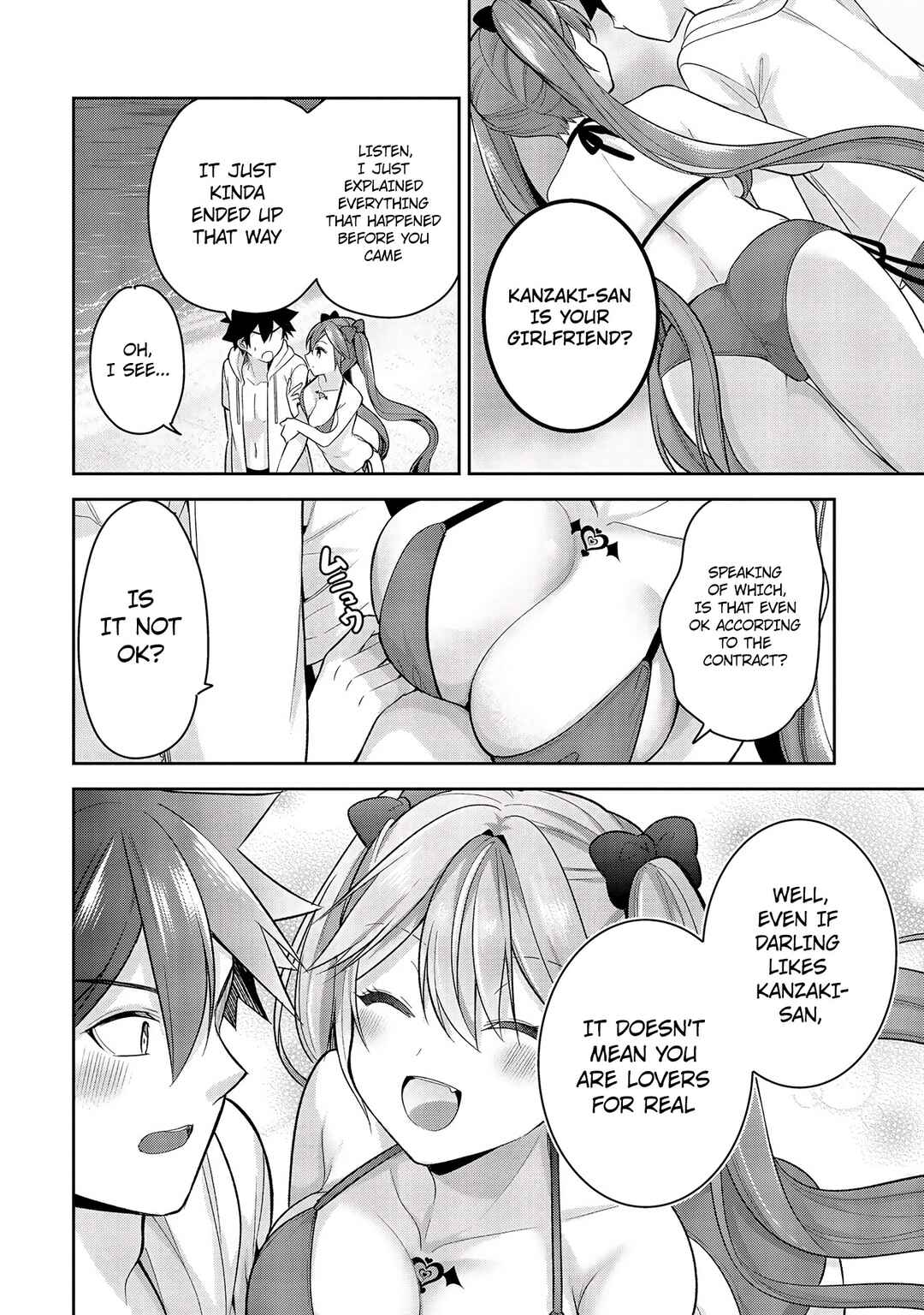 Kanojo Shoukan Shimashita!? Chapter 10 - Page 11