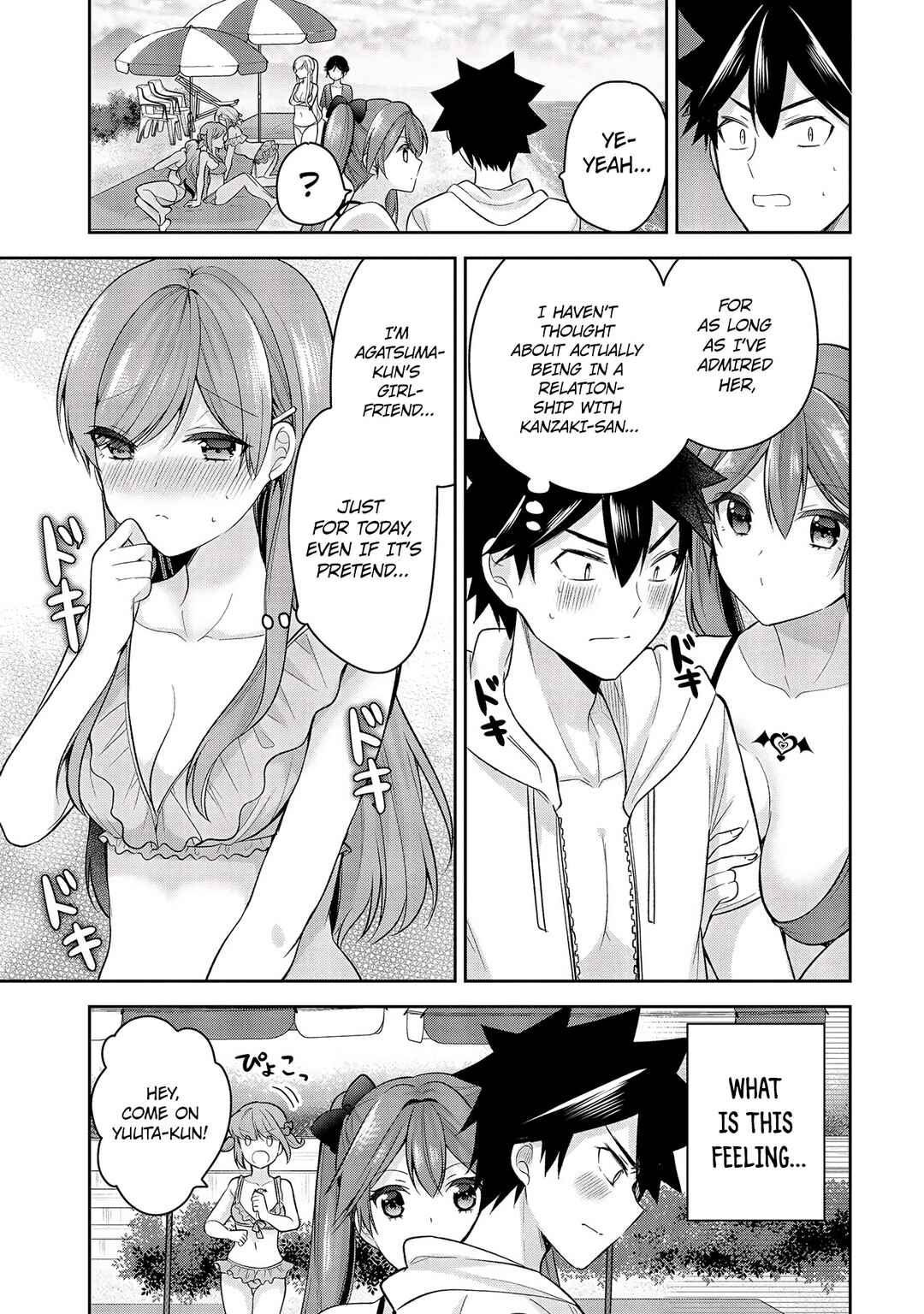 Kanojo Shoukan Shimashita!? Chapter 10 - Page 12