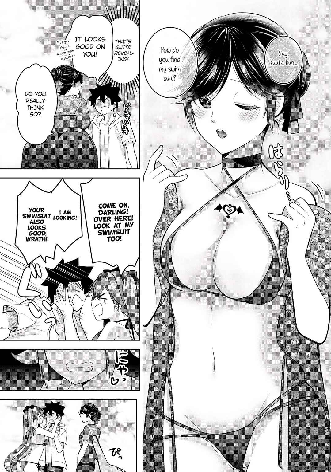 Kanojo Shoukan Shimashita!? Chapter 10 - Page 14