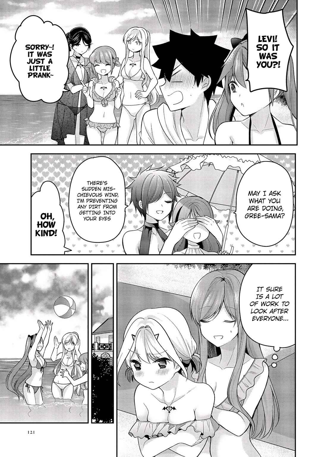 Kanojo Shoukan Shimashita!? Chapter 10 - Page 18