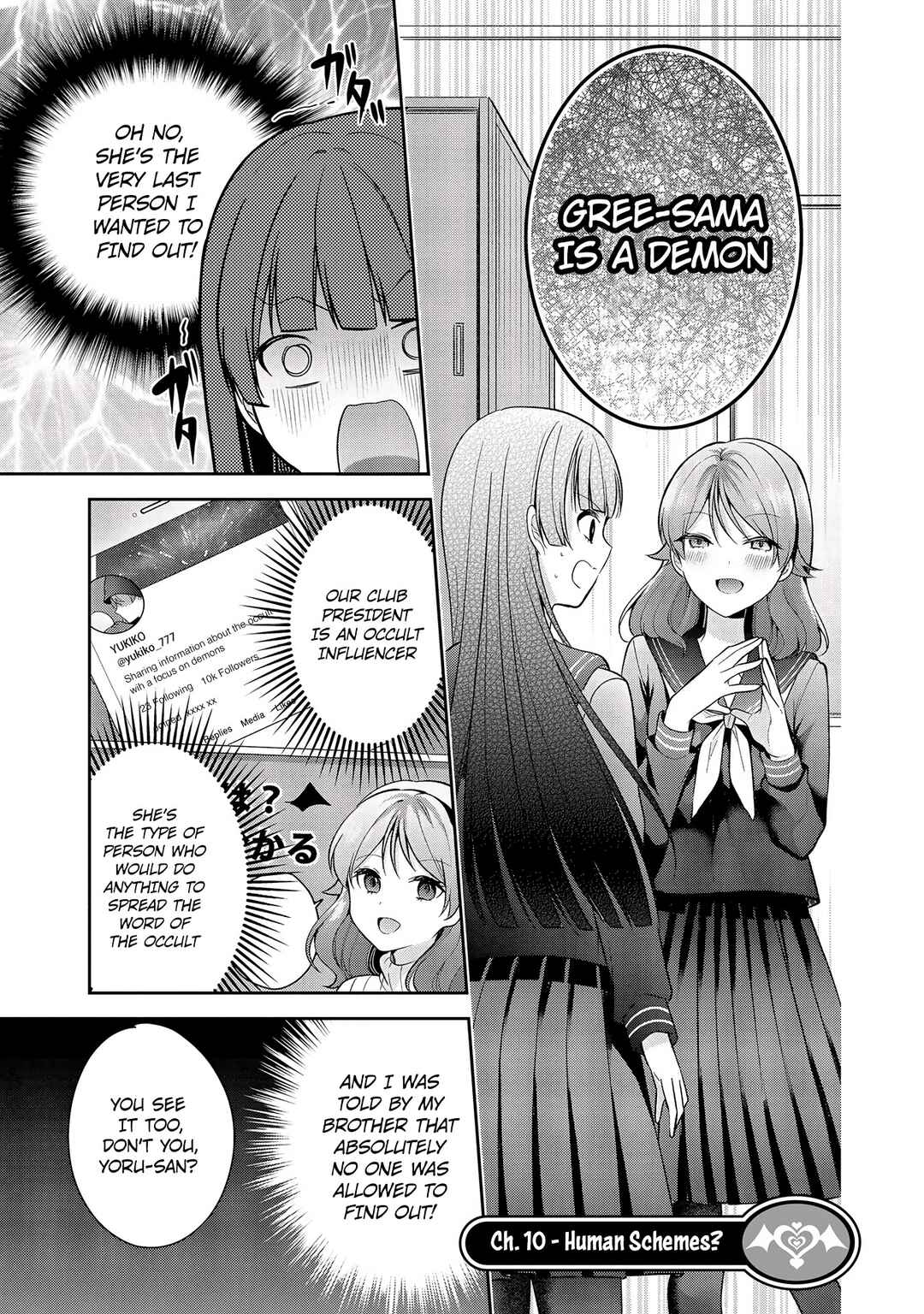 Kanojo Shoukan Shimashita!? Chapter 10 - Page 2