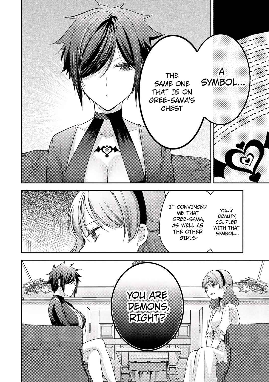 Kanojo Shoukan Shimashita!? Chapter 10 - Page 23