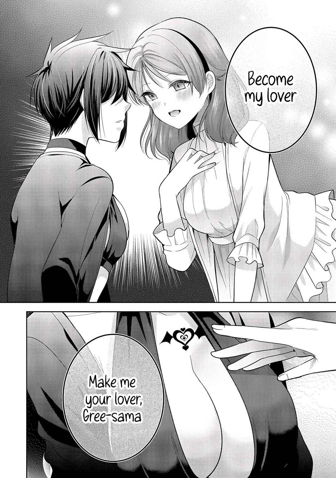 Kanojo Shoukan Shimashita!? Chapter 10 - Page 25