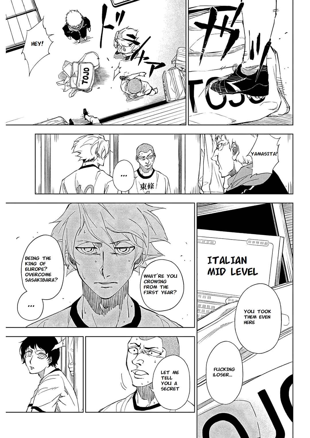 Catenaccio Chapter 1 - Page 17