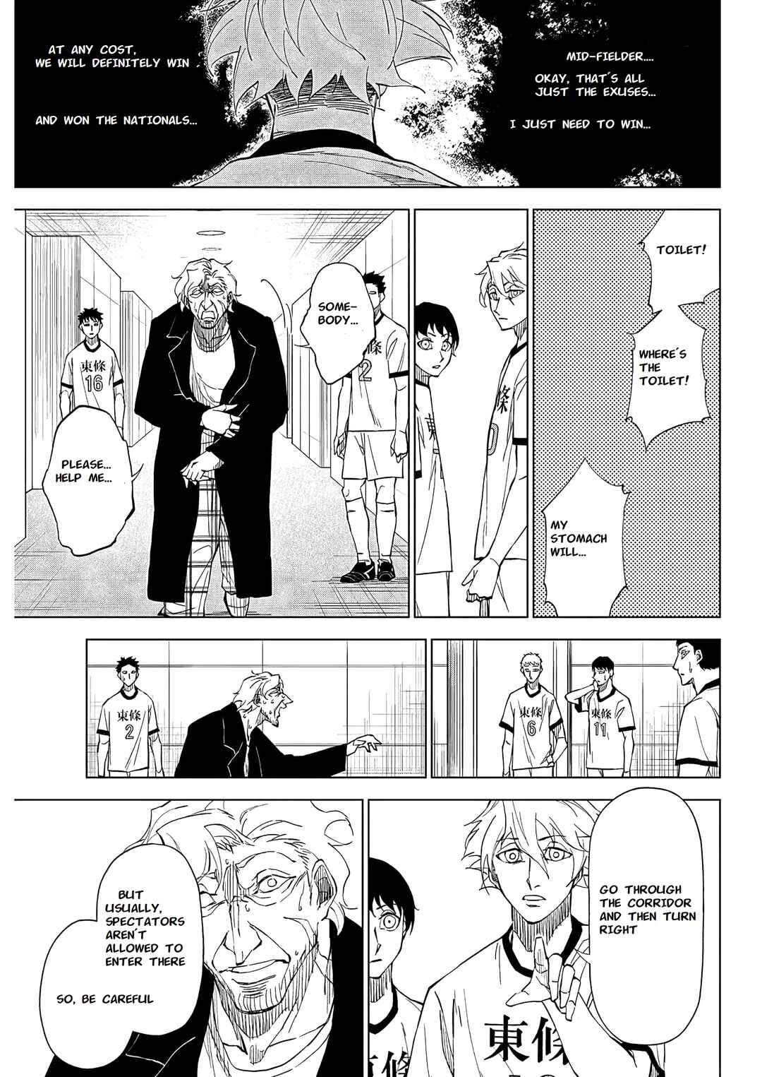 Catenaccio Chapter 1 - Page 29
