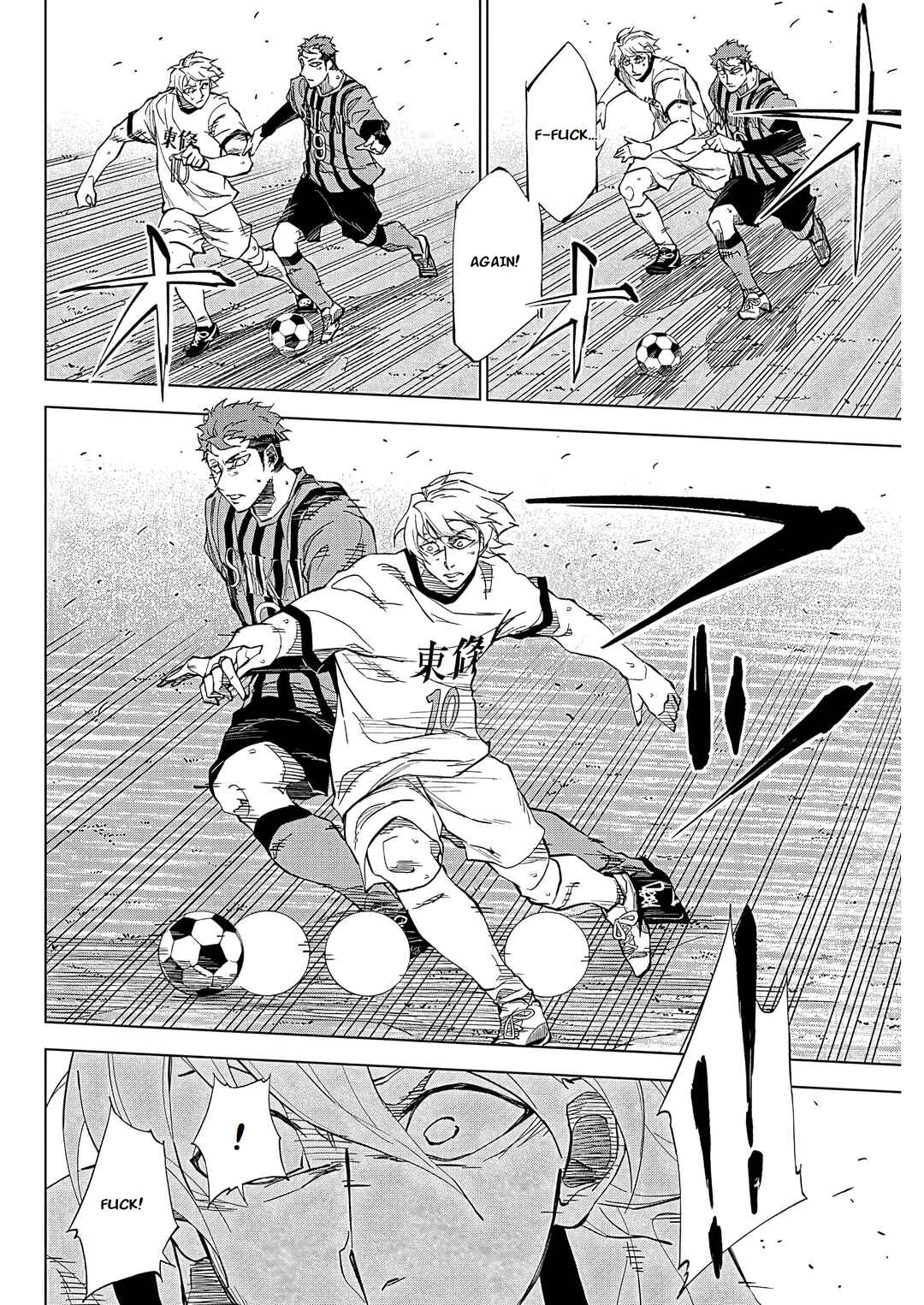 Catenaccio Chapter 1 - Page 34