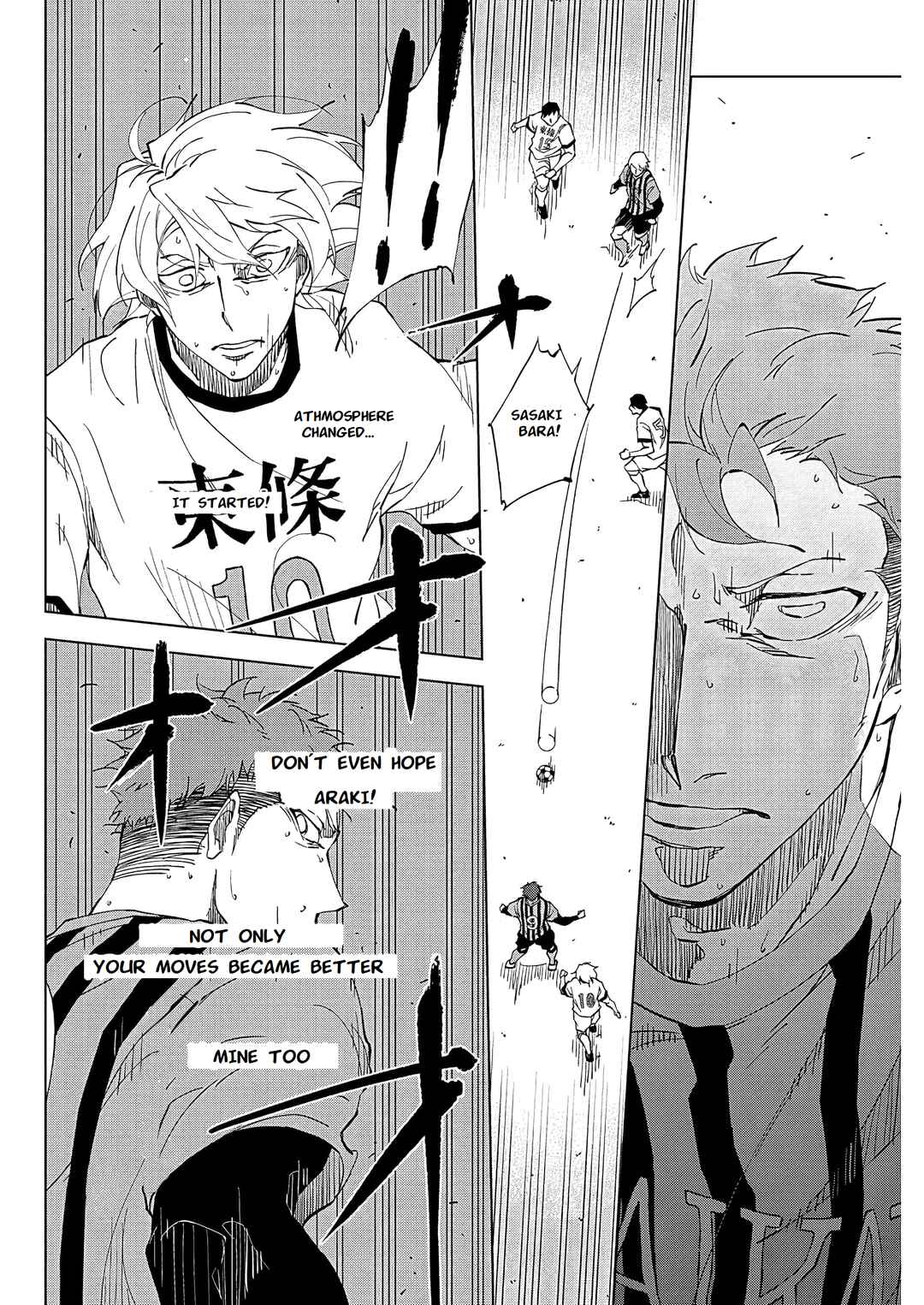 Catenaccio Chapter 1 - Page 42