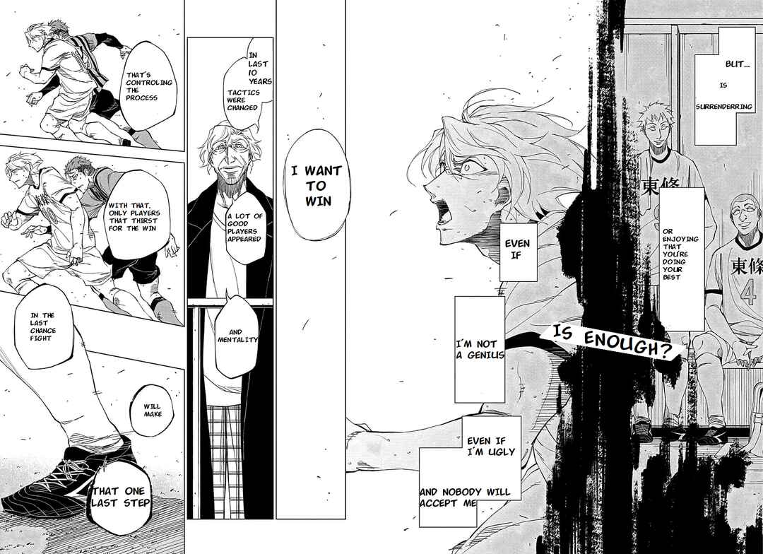 Catenaccio Chapter 1 - Page 50
